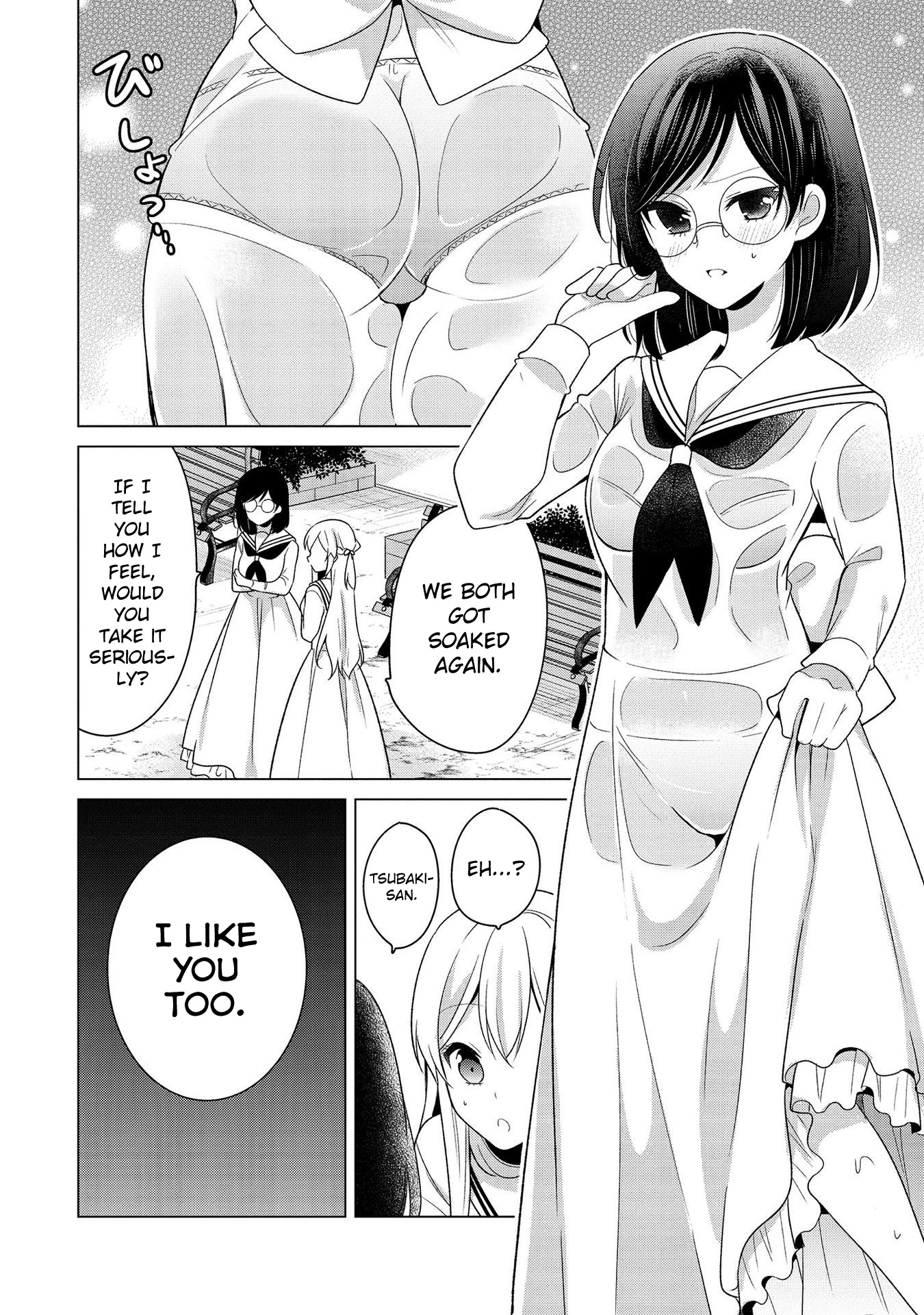 Ojou-sama wa Love Come no Shujinkou ni Naritai! Chapter 27 page 16 - Chapter 27