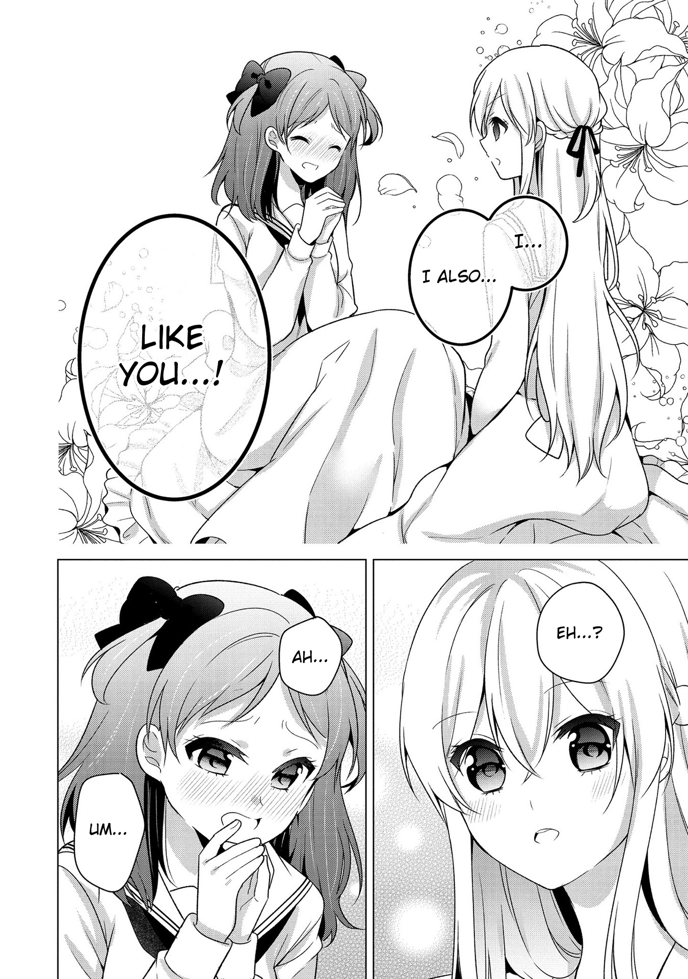 Ojou-sama wa Love Come no Shujinkou ni Naritai! Chapter 28 page 12 - Chapter 28