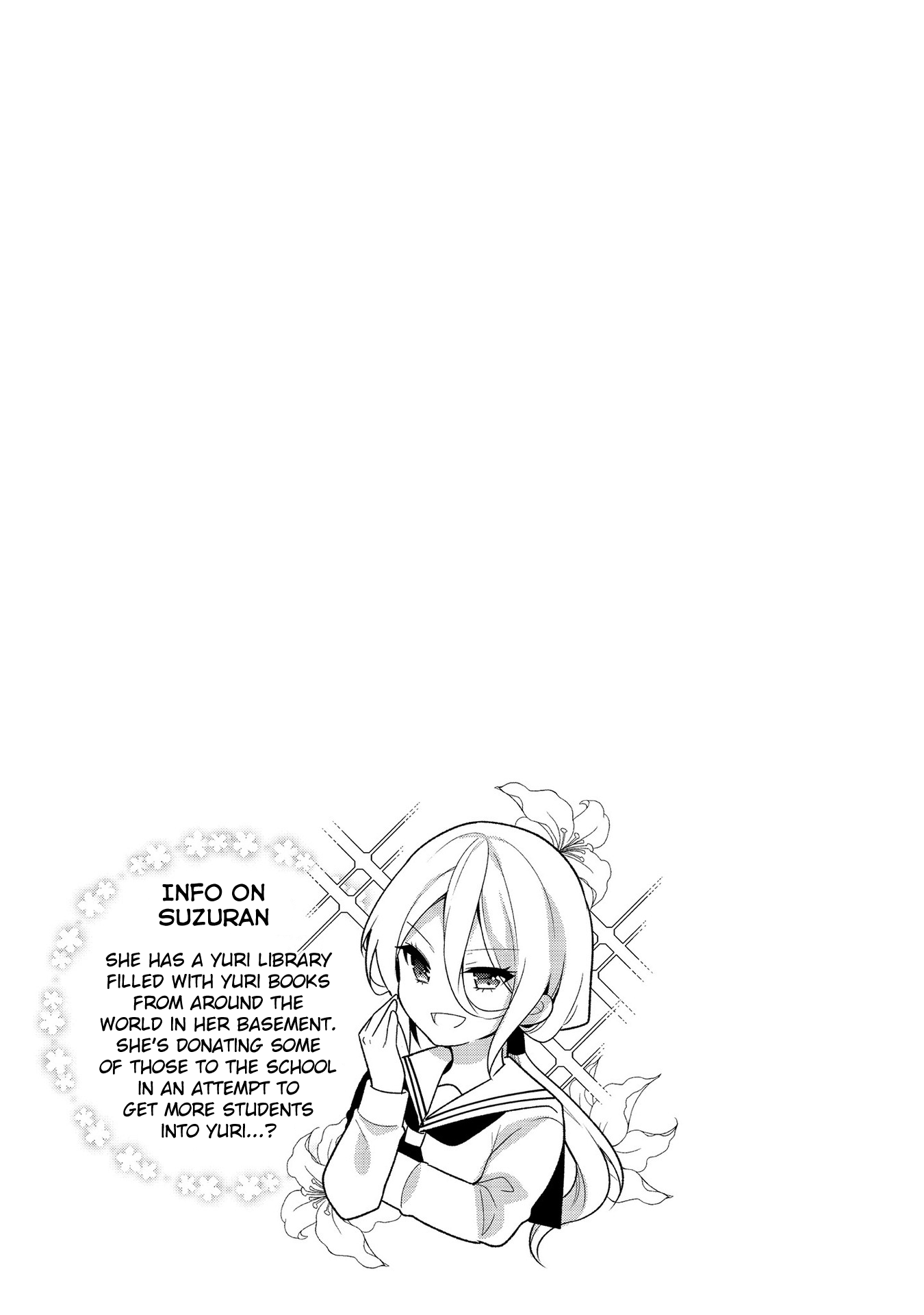Ojou-sama wa Love Come no Shujinkou ni Naritai! Chapter 28 page 17 - Chapter 28