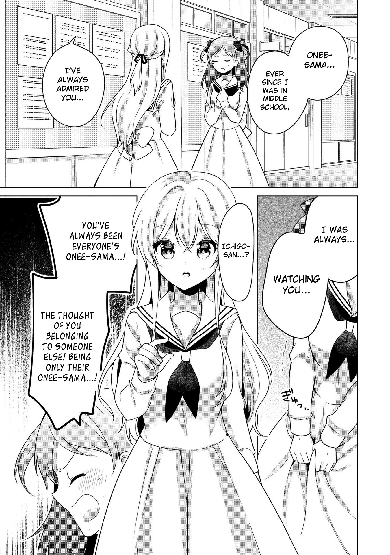 Ojou-sama wa Love Come no Shujinkou ni Naritai! Chapter 28 page 9 - Chapter 28