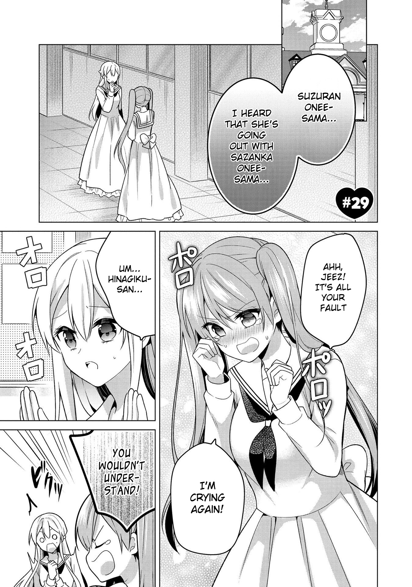 Ojou-sama wa Love Come no Shujinkou ni Naritai! Chapter 29 page 1 - Chapter 29