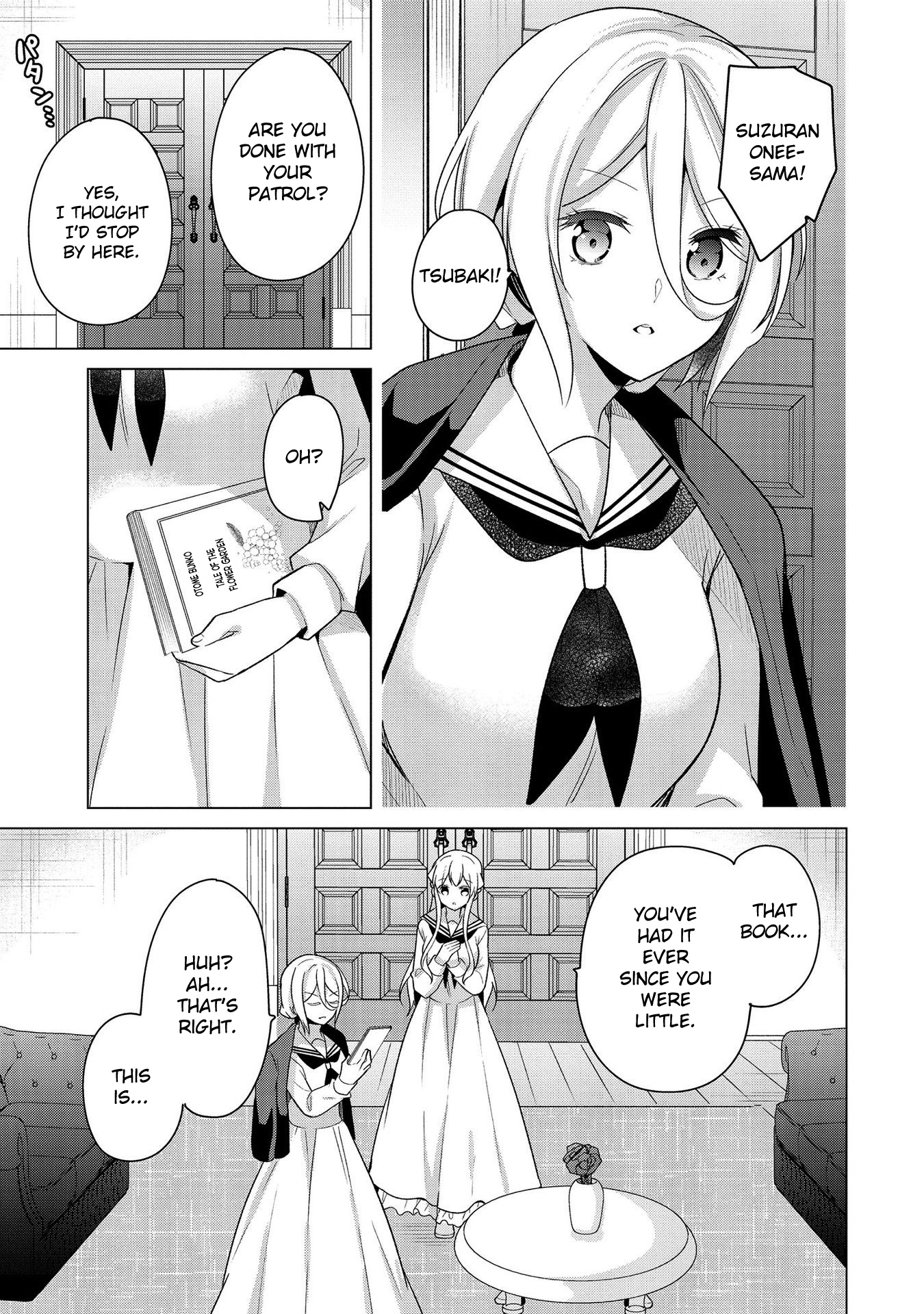 Ojou-sama wa Love Come no Shujinkou ni Naritai! Chapter 29 page 11 - Chapter 29