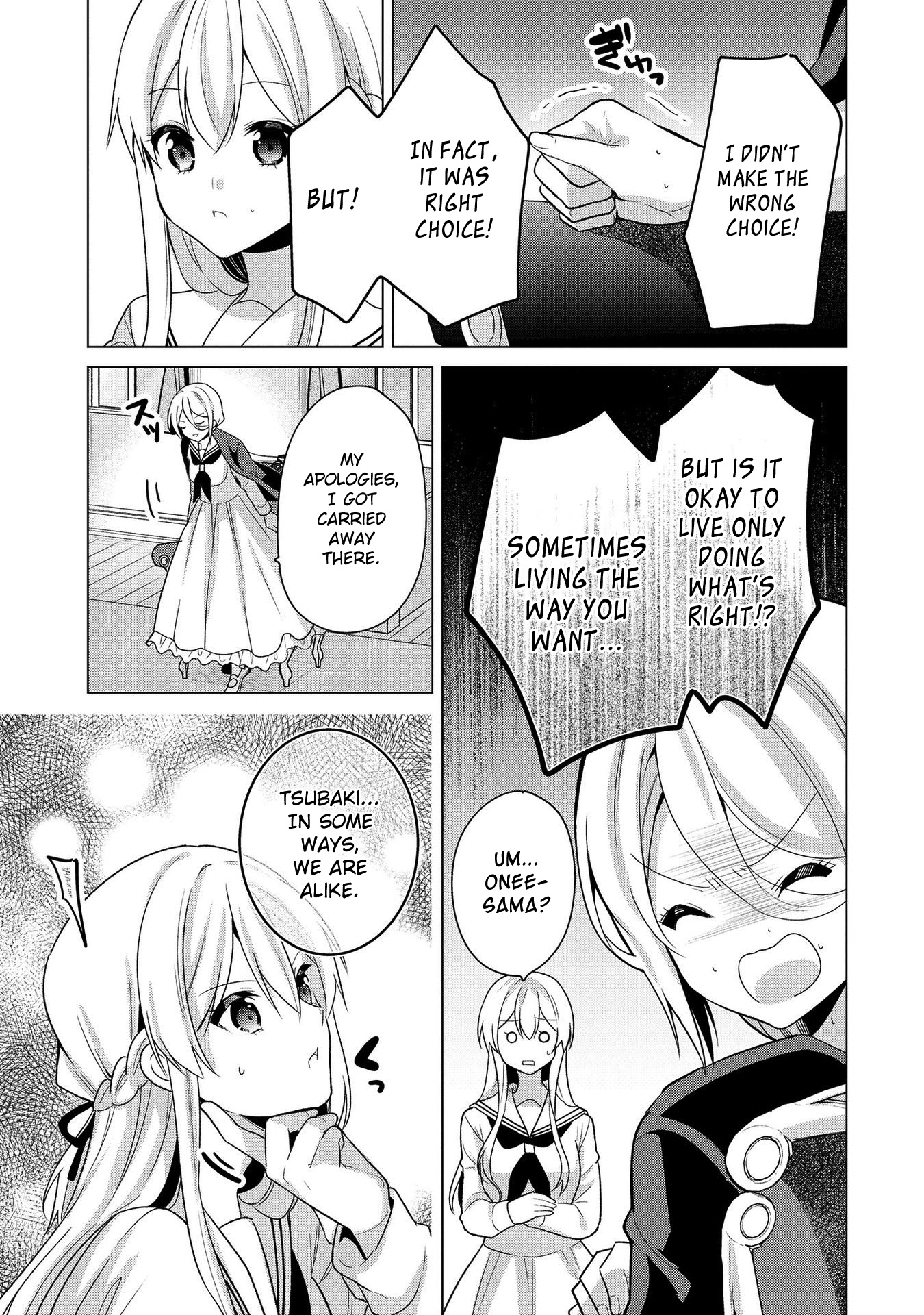 Ojou-sama wa Love Come no Shujinkou ni Naritai! Chapter 29 page 13 - Chapter 29