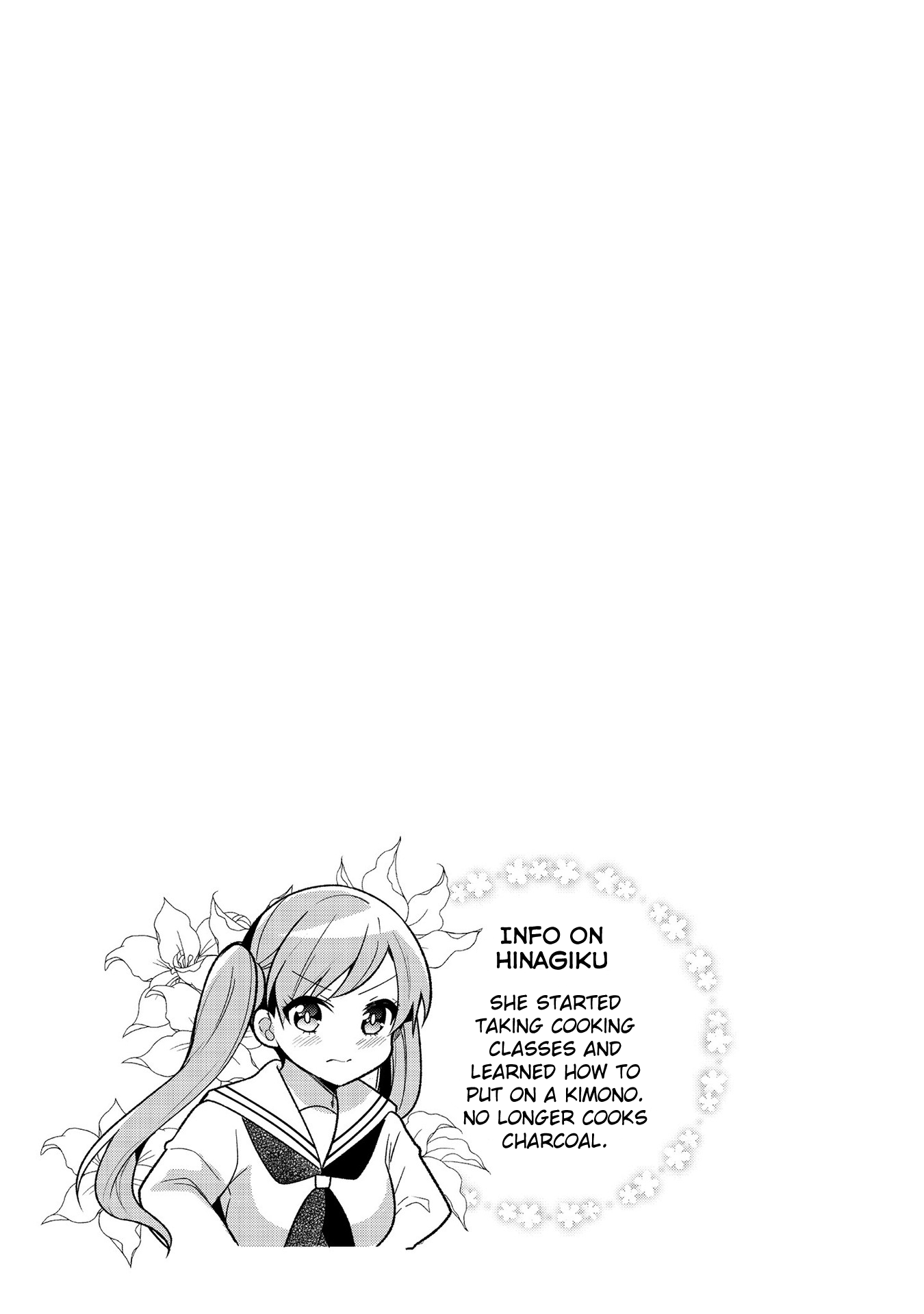 Ojou-sama wa Love Come no Shujinkou ni Naritai! Chapter 29 page 15 - Chapter 29