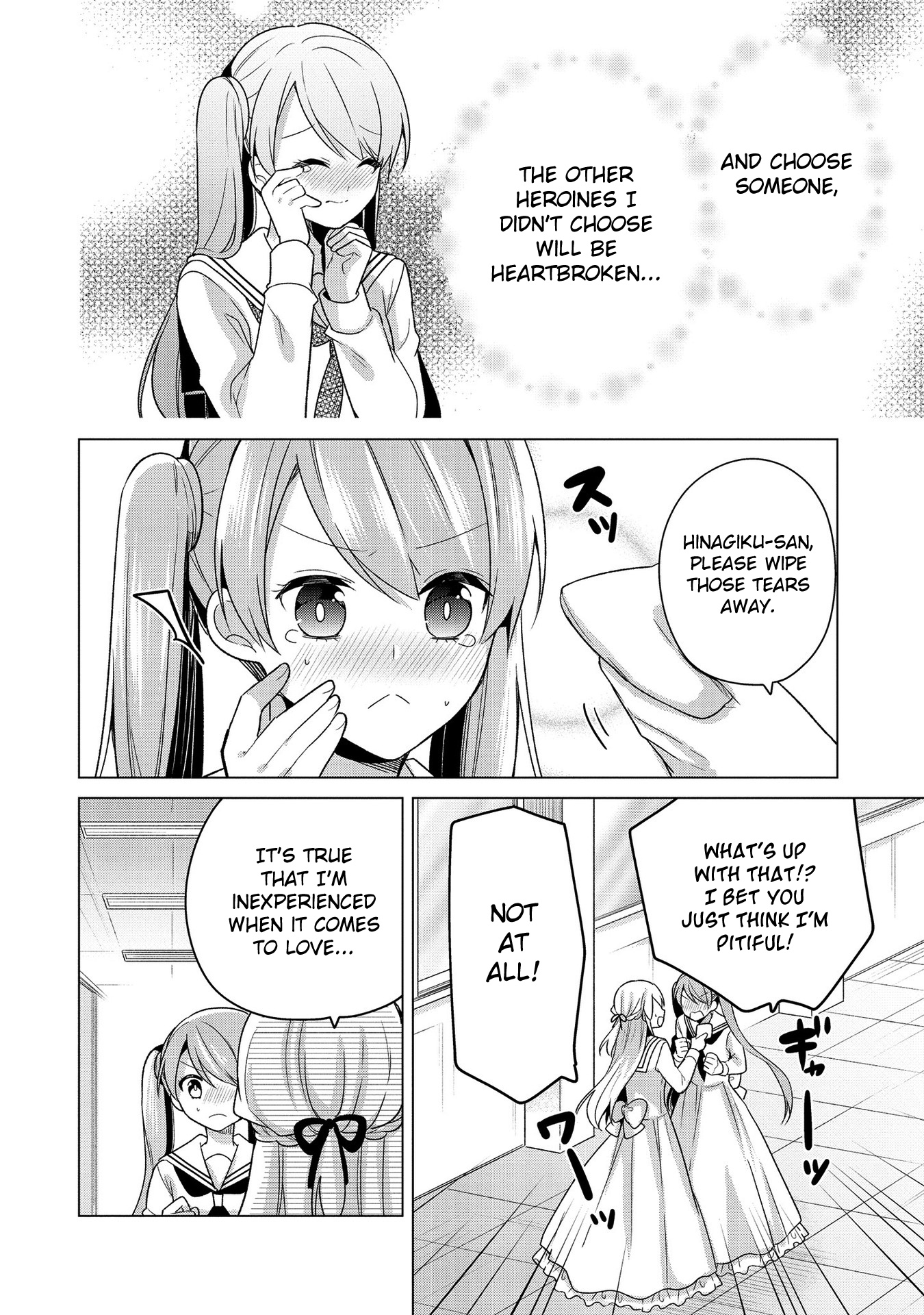 Ojou-sama wa Love Come no Shujinkou ni Naritai! Chapter 29 page 4 - Chapter 29