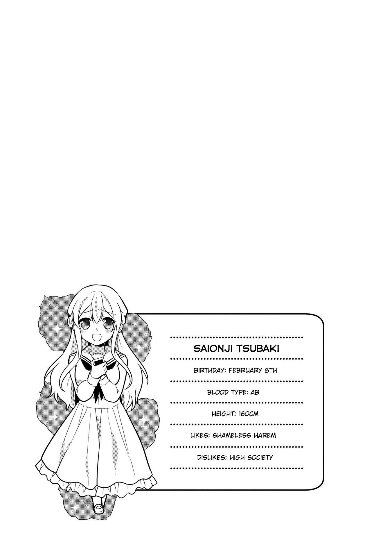 Ojou-sama wa Love Come no Shujinkou ni Naritai! Chapter 3 page 11 - Chapter 3