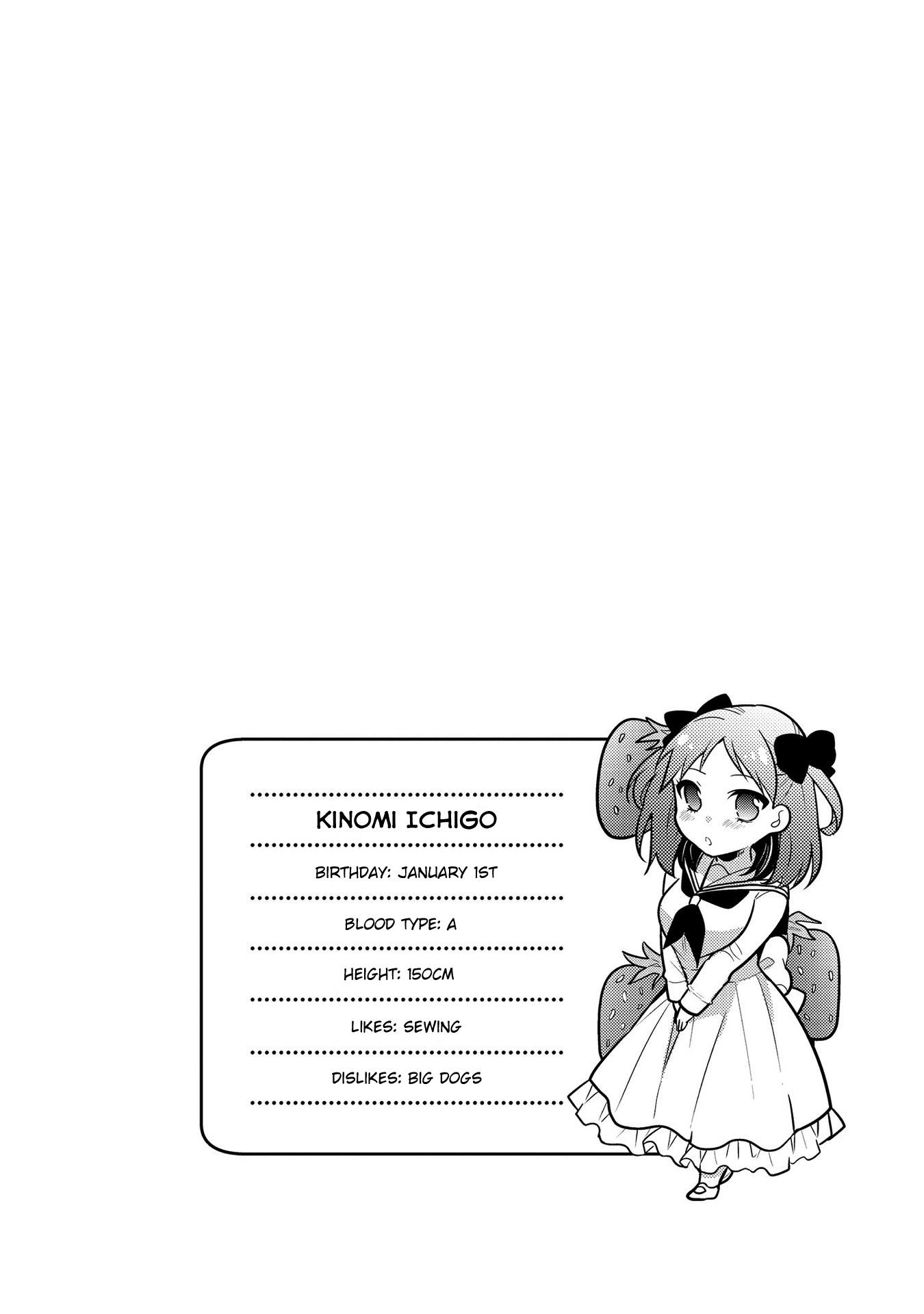 Ojou-sama wa Love Come no Shujinkou ni Naritai! Chapter 3 page 12 - Chapter 3