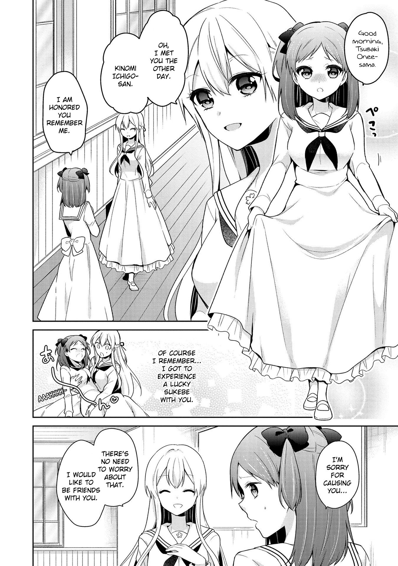 Ojou-sama wa Love Come no Shujinkou ni Naritai! Chapter 3 page 4 - Chapter 3