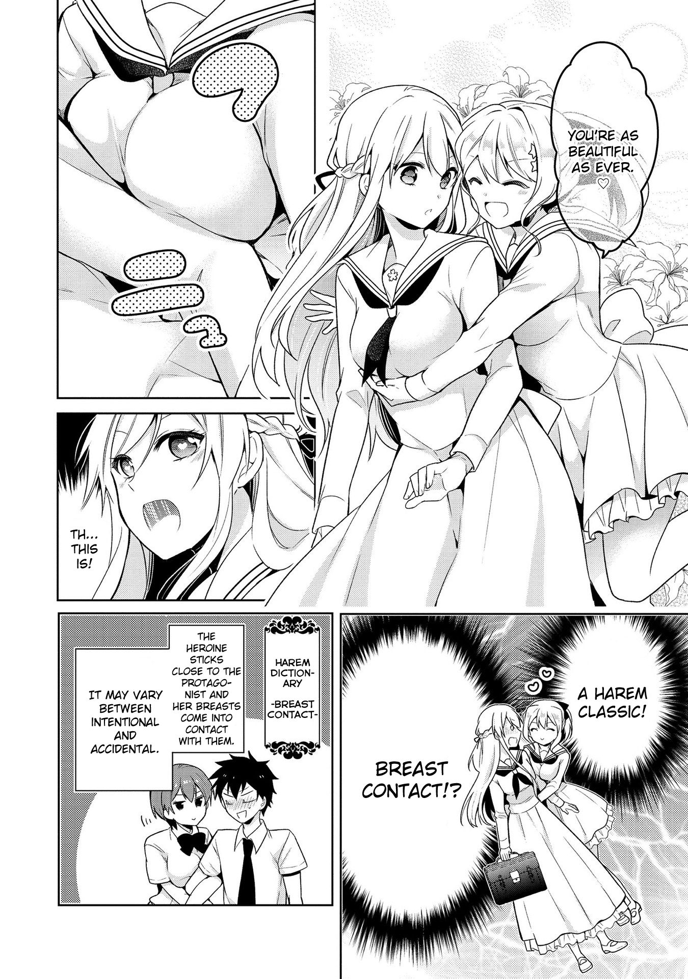 Ojou-sama wa Love Come no Shujinkou ni Naritai! Chapter 3 page 6 - Chapter 3