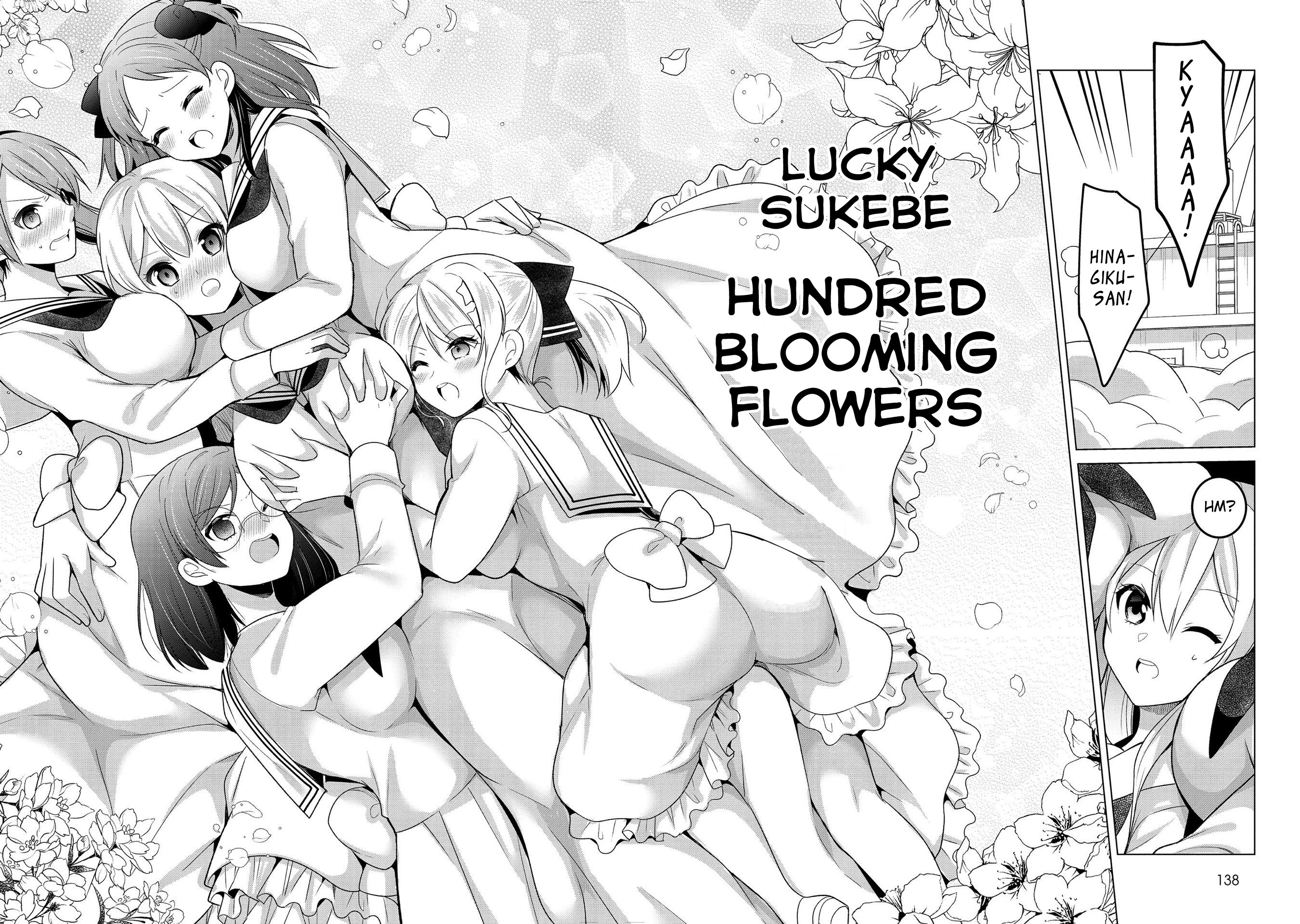 Ojou-sama wa Love Come no Shujinkou ni Naritai! Chapter 30 page 13 - Chapter 30 [END]