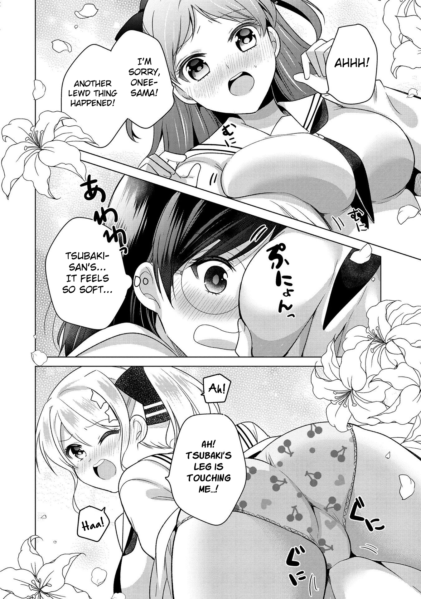 Ojou-sama wa Love Come no Shujinkou ni Naritai! Chapter 30 page 14 - Chapter 30 [END]