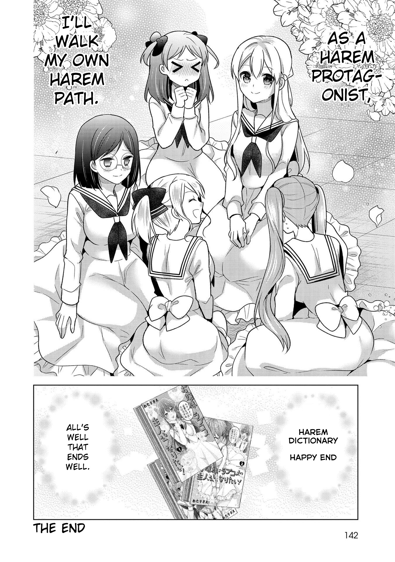 Ojou-sama wa Love Come no Shujinkou ni Naritai! Chapter 30 page 16 - Chapter 30 [END]