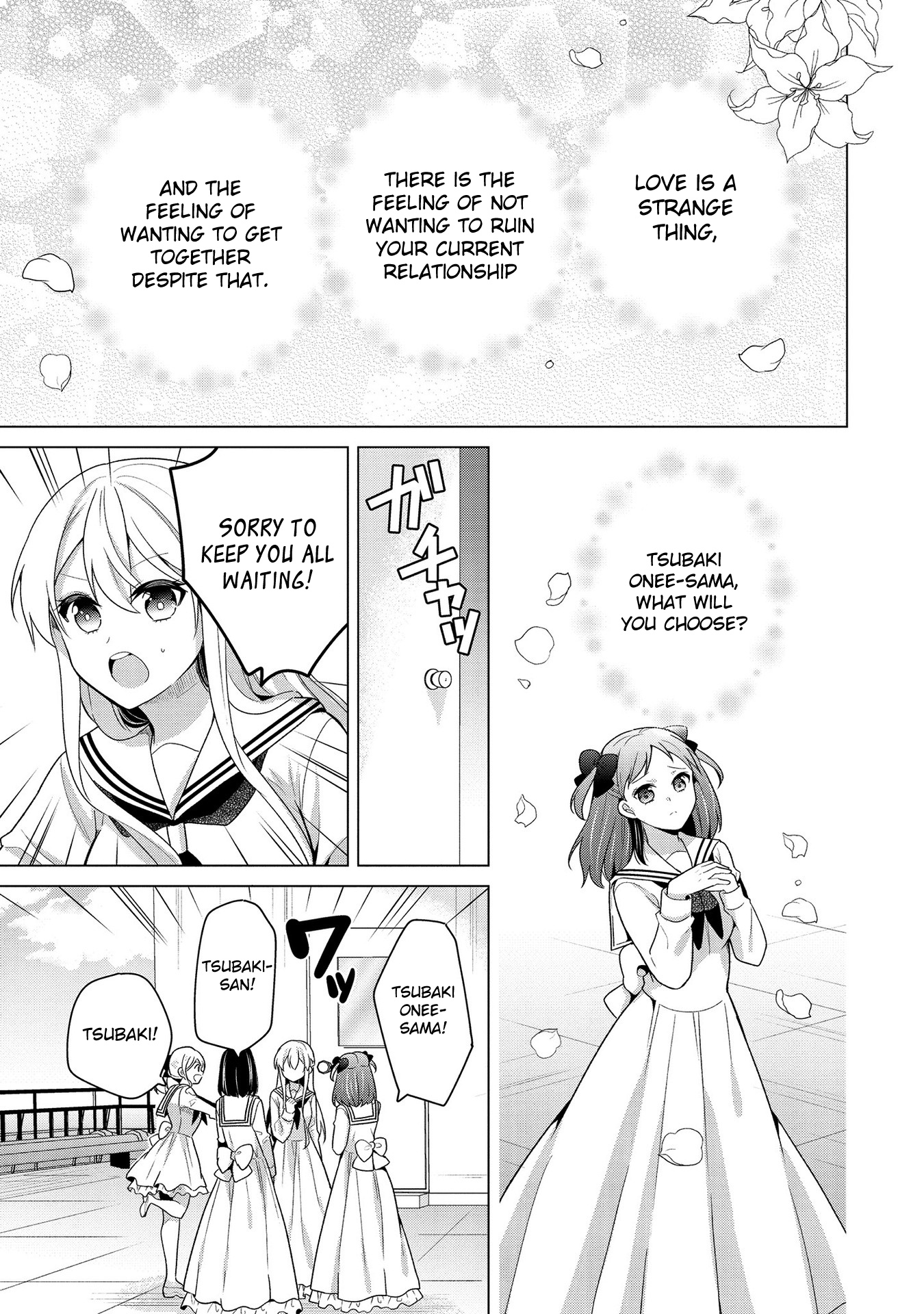 Ojou-sama wa Love Come no Shujinkou ni Naritai! Chapter 30 page 2 - Chapter 30 [END]