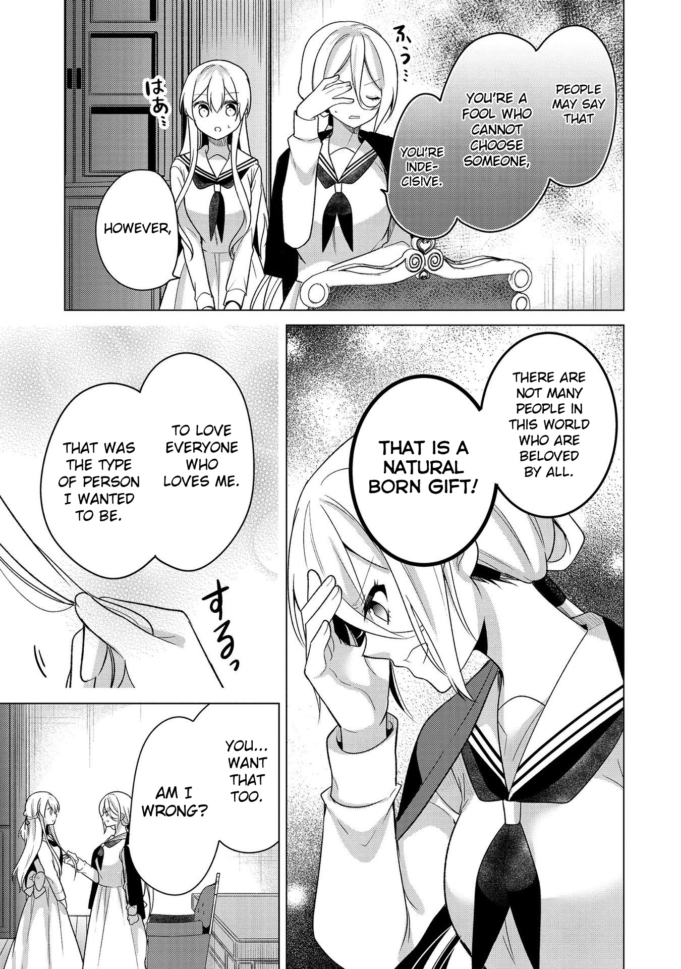 Ojou-sama wa Love Come no Shujinkou ni Naritai! Chapter 30 page 6 - Chapter 30 [END]