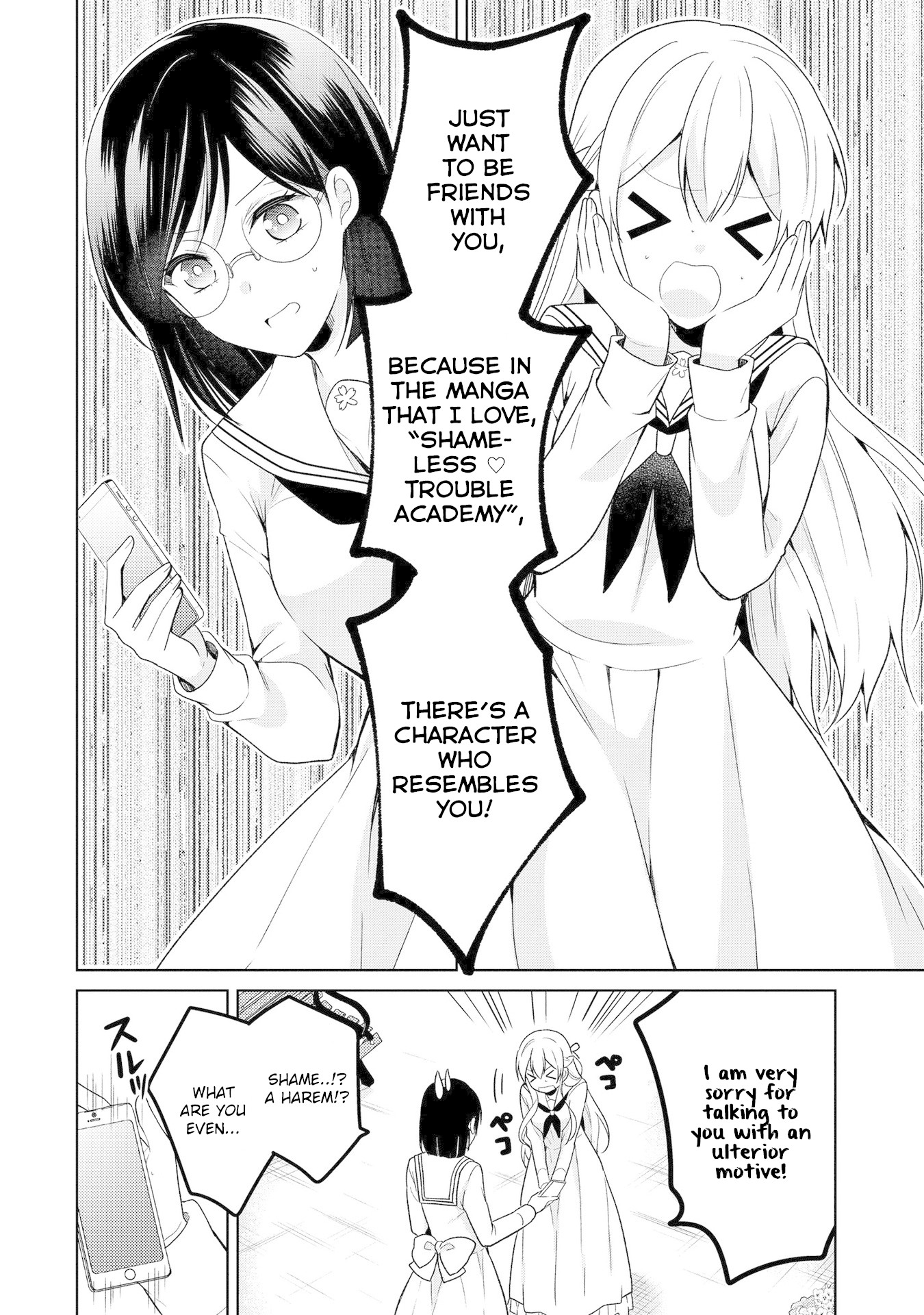 Ojou-sama wa Love Come no Shujinkou ni Naritai! Chapter 4 page 10 - Chapter 4
