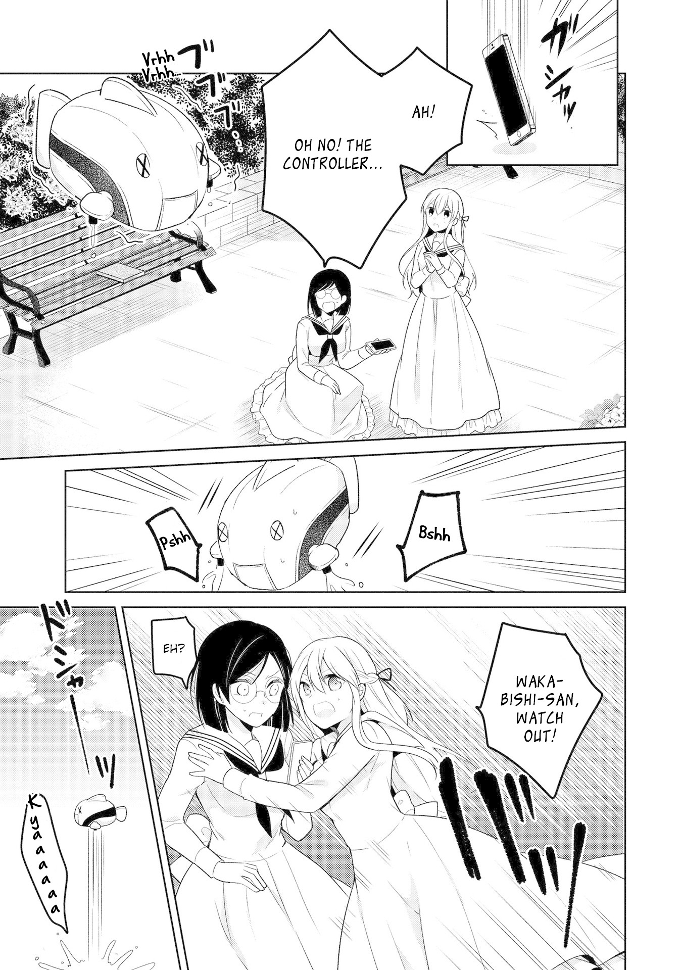 Ojou-sama wa Love Come no Shujinkou ni Naritai! Chapter 4 page 11 - Chapter 4
