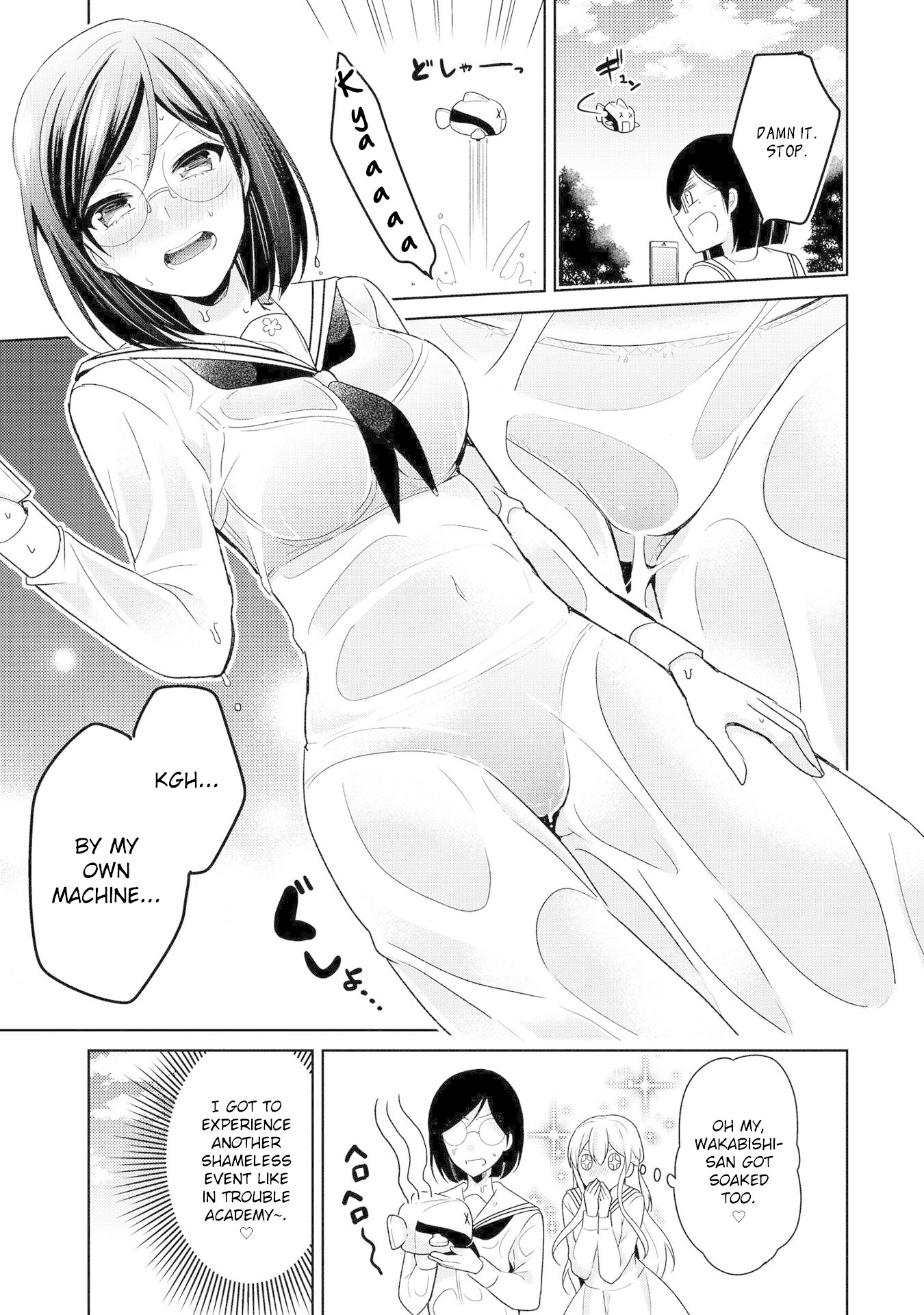 Ojou-sama wa Love Come no Shujinkou ni Naritai! Chapter 4 page 13 - Chapter 4
