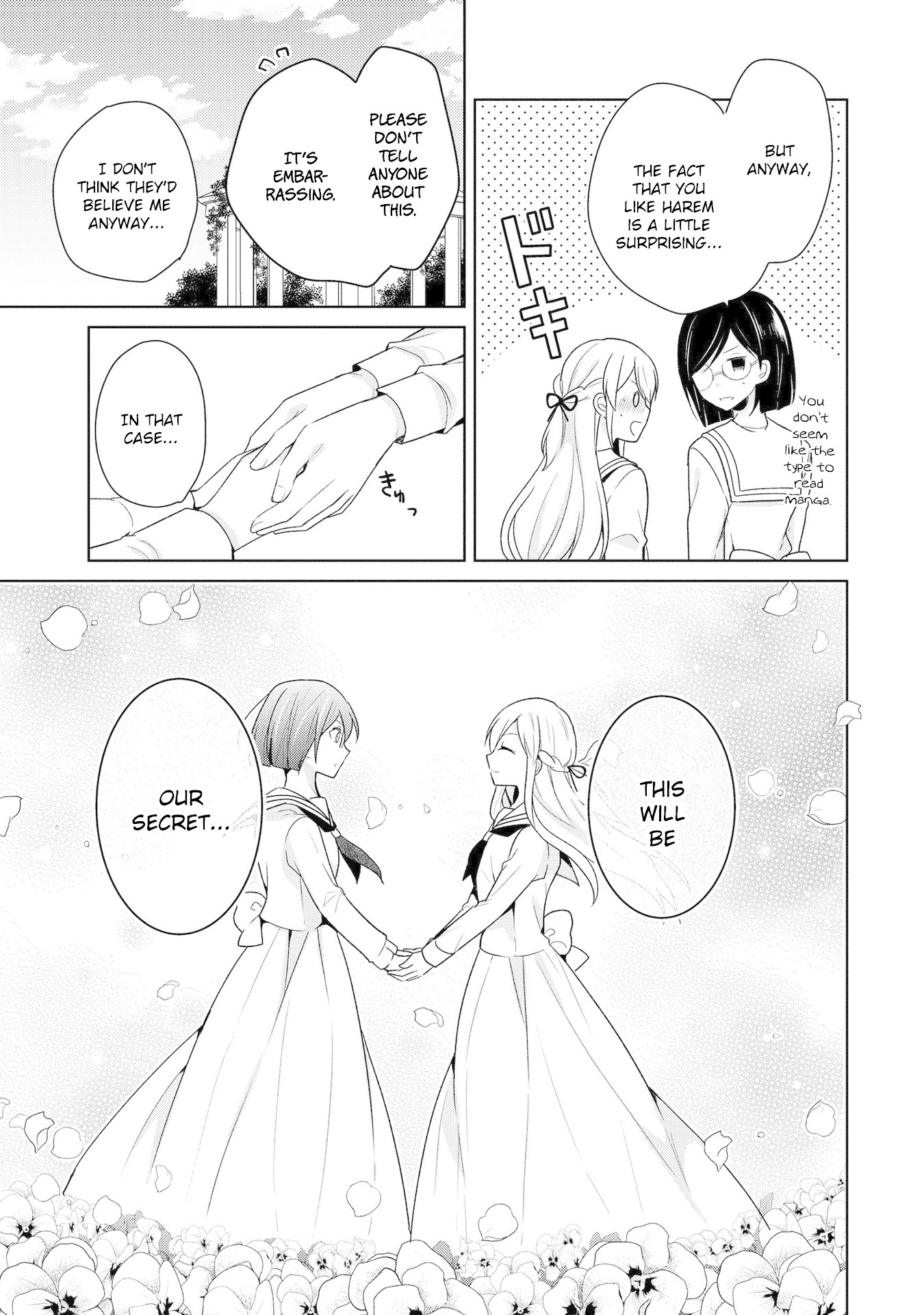 Ojou-sama wa Love Come no Shujinkou ni Naritai! Chapter 4 page 15 - Chapter 4