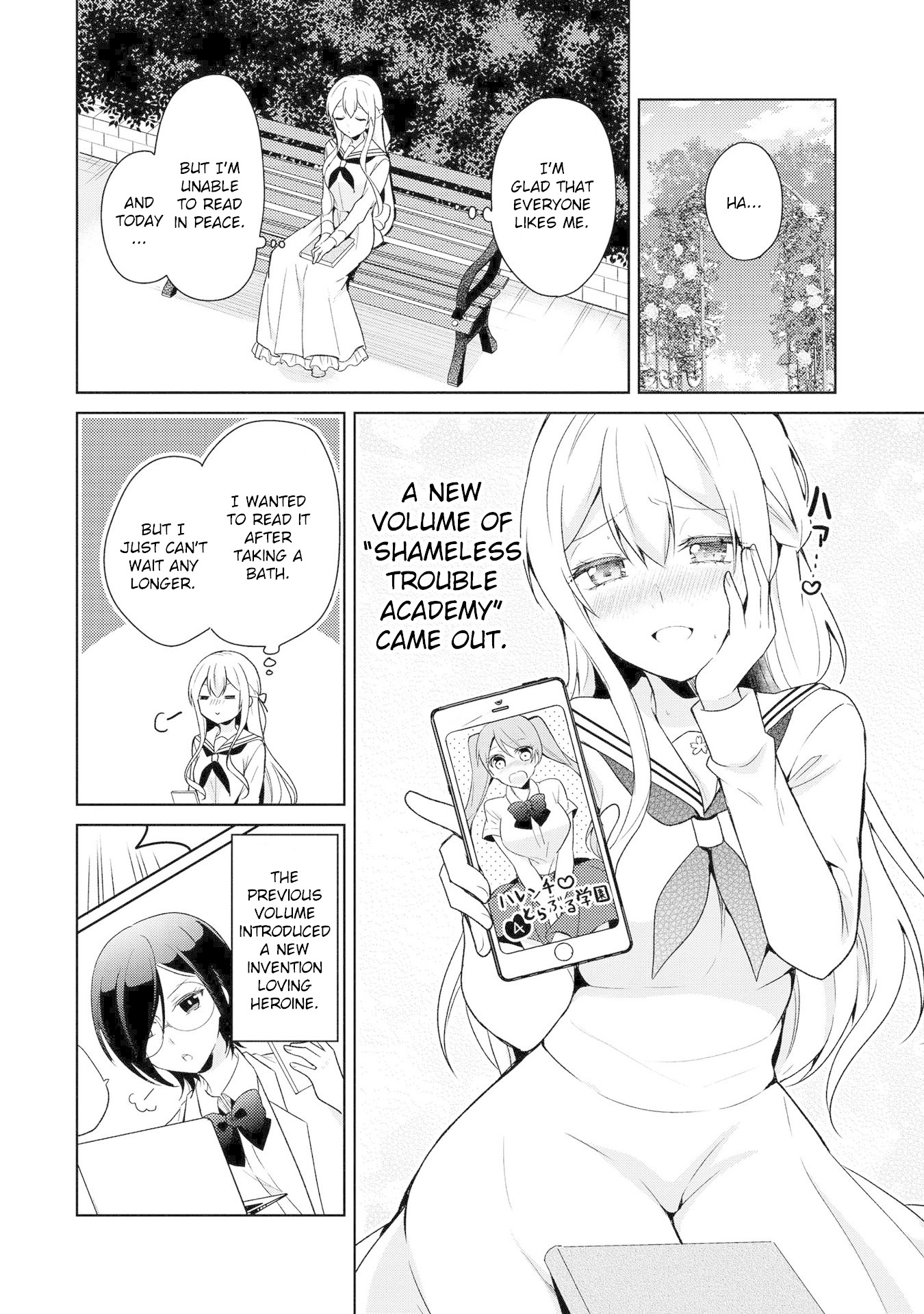 Ojou-sama wa Love Come no Shujinkou ni Naritai! Chapter 4 page 2 - Chapter 4