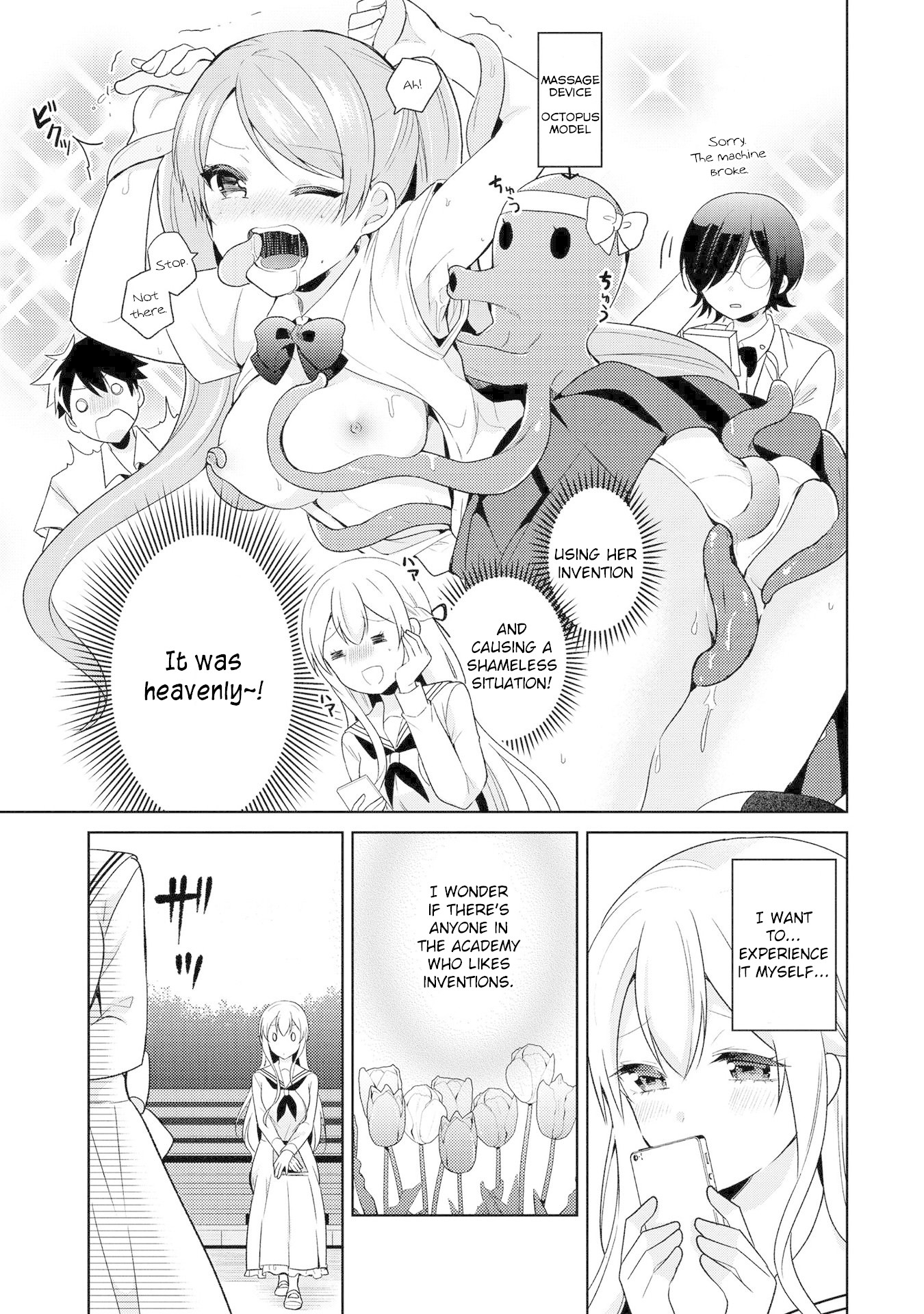 Ojou-sama wa Love Come no Shujinkou ni Naritai! Chapter 4 page 3 - Chapter 4