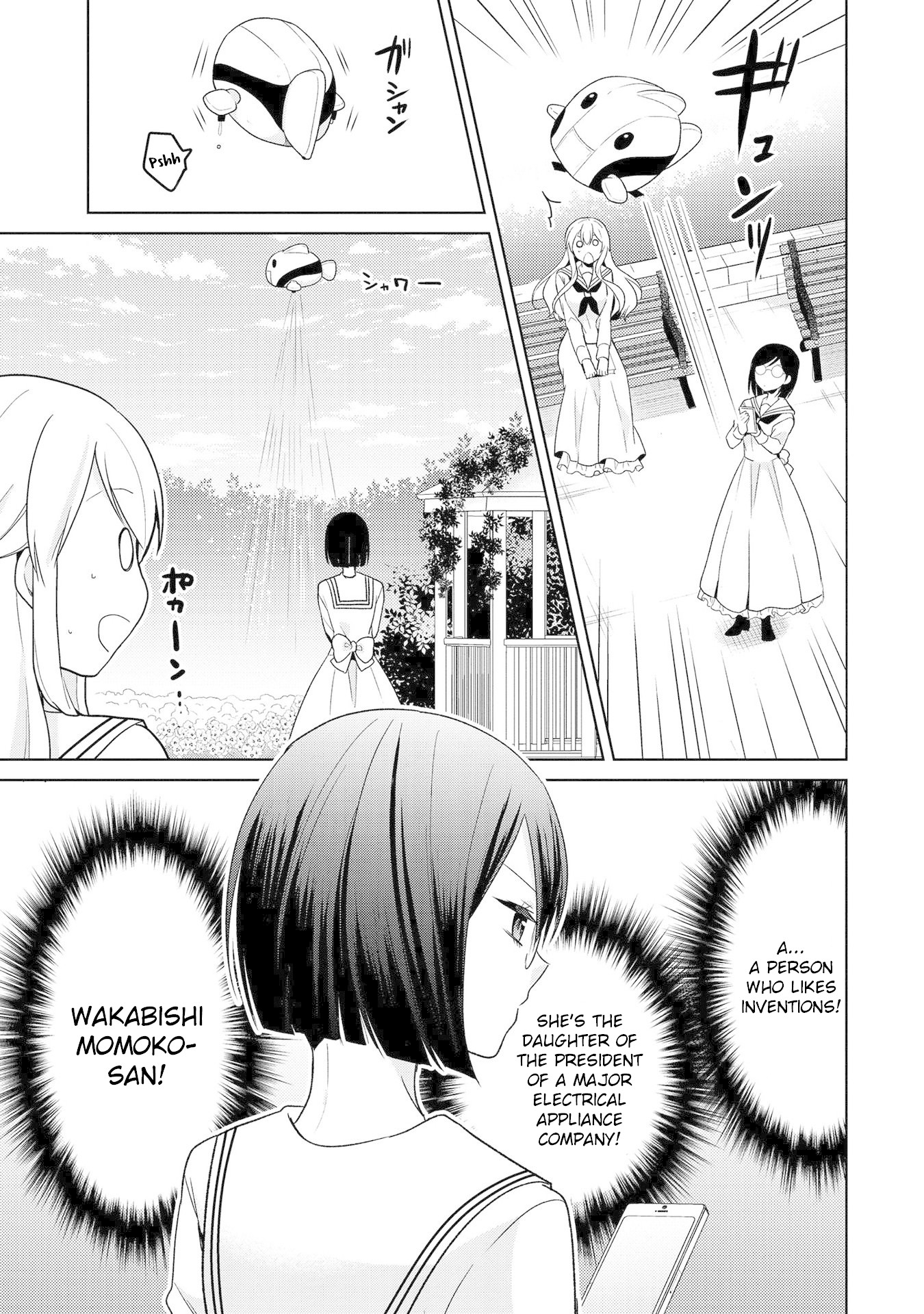 Ojou-sama wa Love Come no Shujinkou ni Naritai! Chapter 4 page 5 - Chapter 4