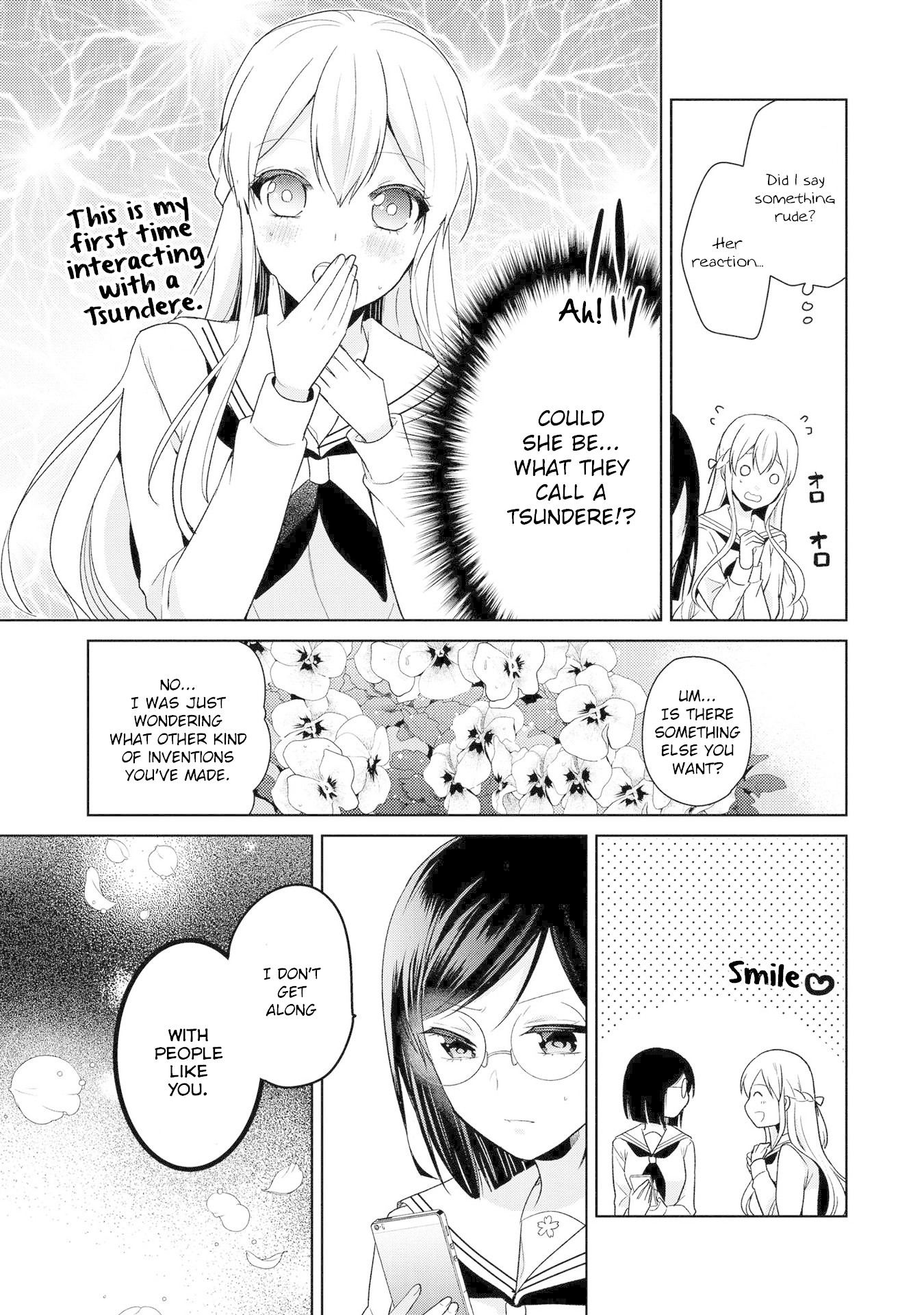 Ojou-sama wa Love Come no Shujinkou ni Naritai! Chapter 4 page 7 - Chapter 4