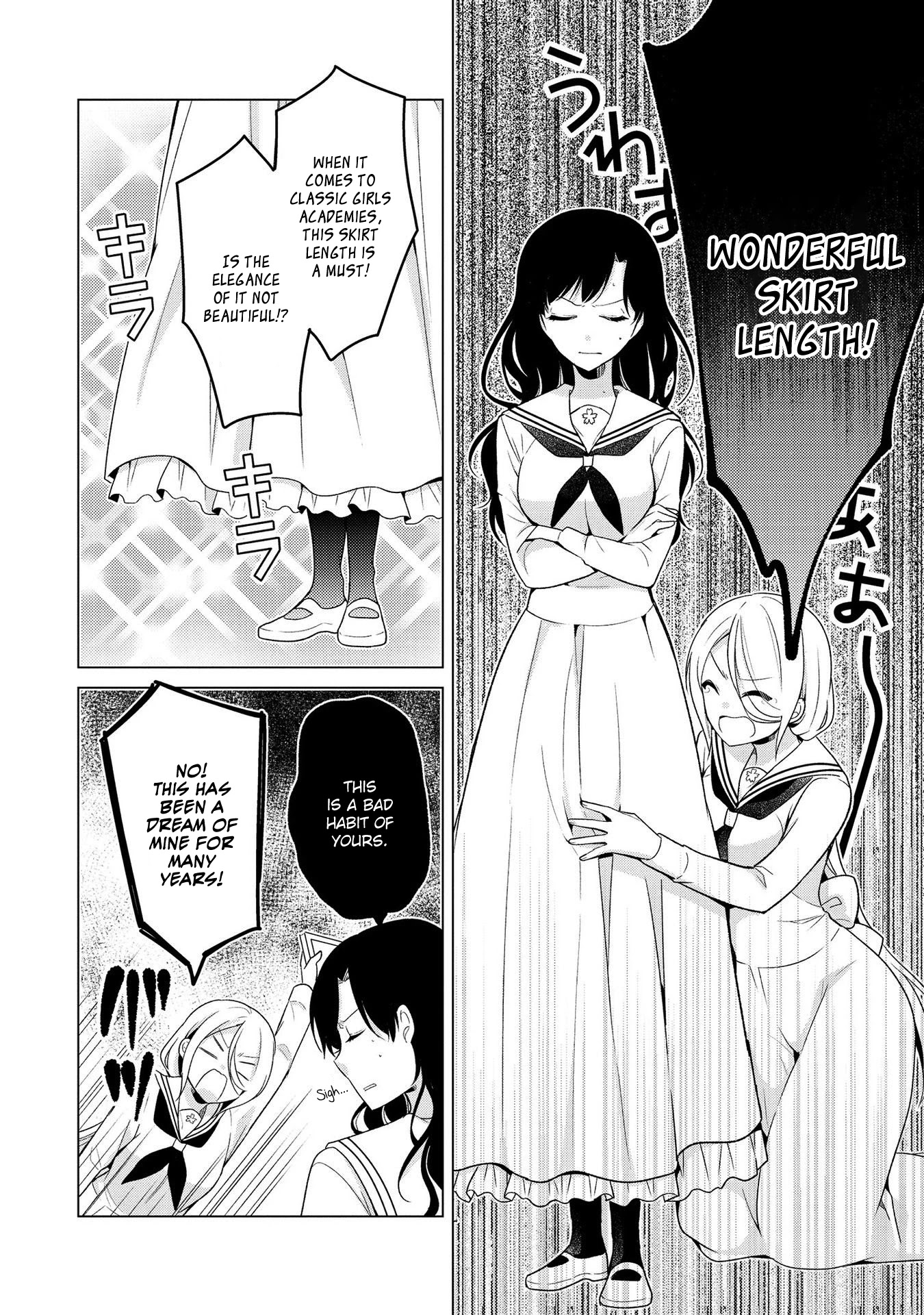 Ojou-sama wa Love Come no Shujinkou ni Naritai! Chapter 5 page 13 - Chapter 5