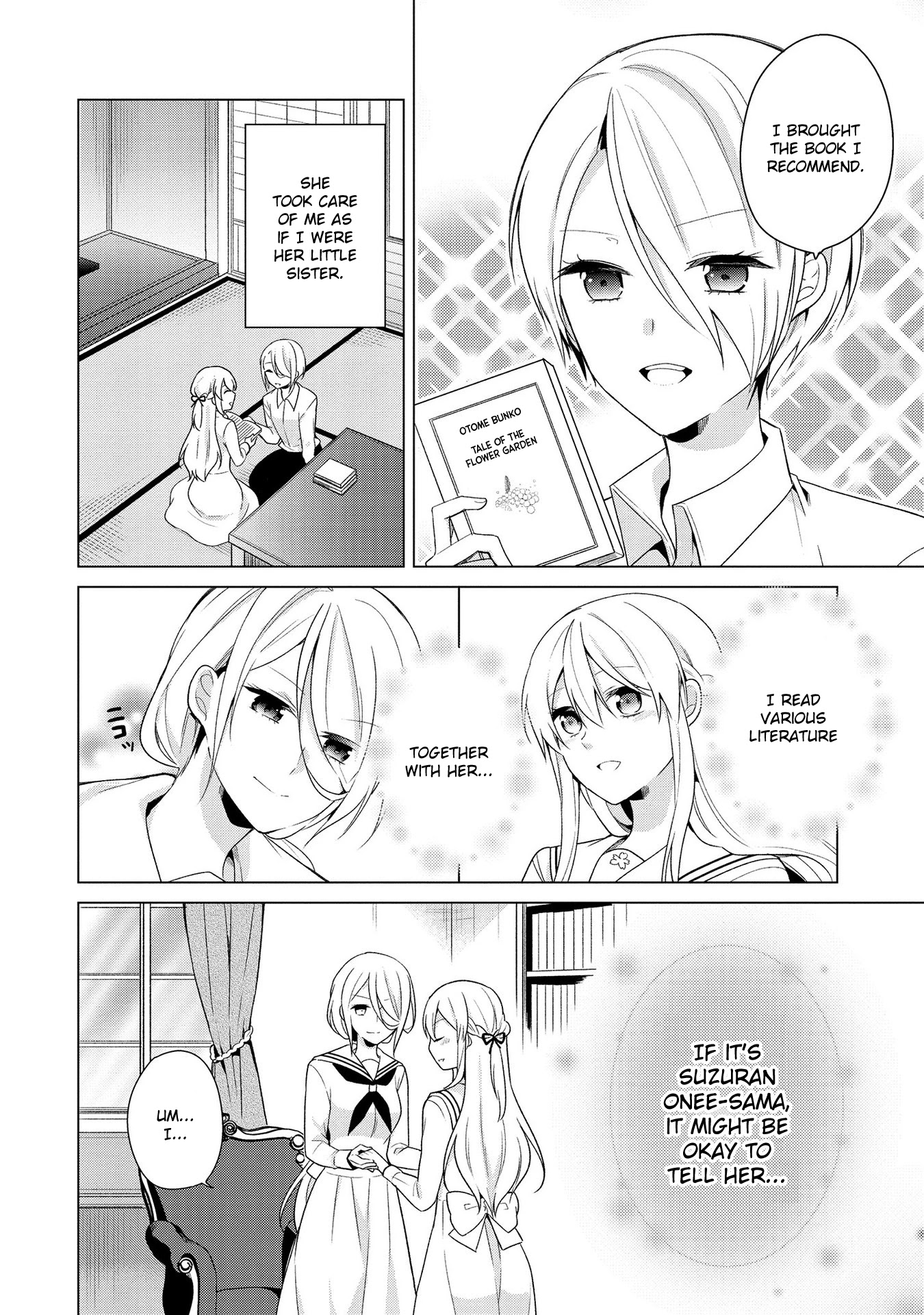 Ojou-sama wa Love Come no Shujinkou ni Naritai! Chapter 5 page 5 - Chapter 5