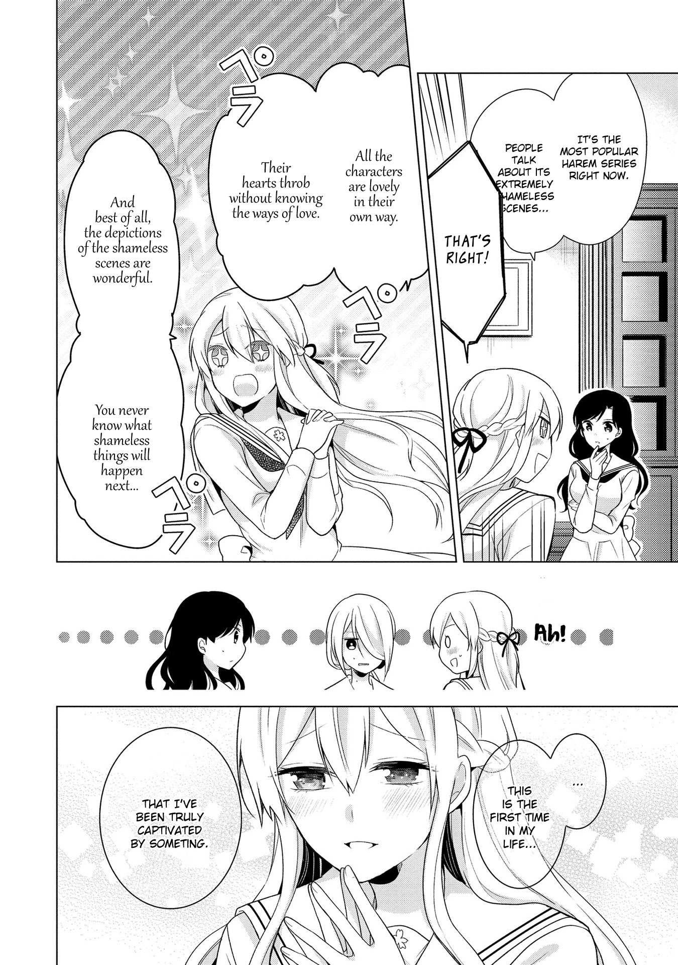 Ojou-sama wa Love Come no Shujinkou ni Naritai! Chapter 5 page 7 - Chapter 5