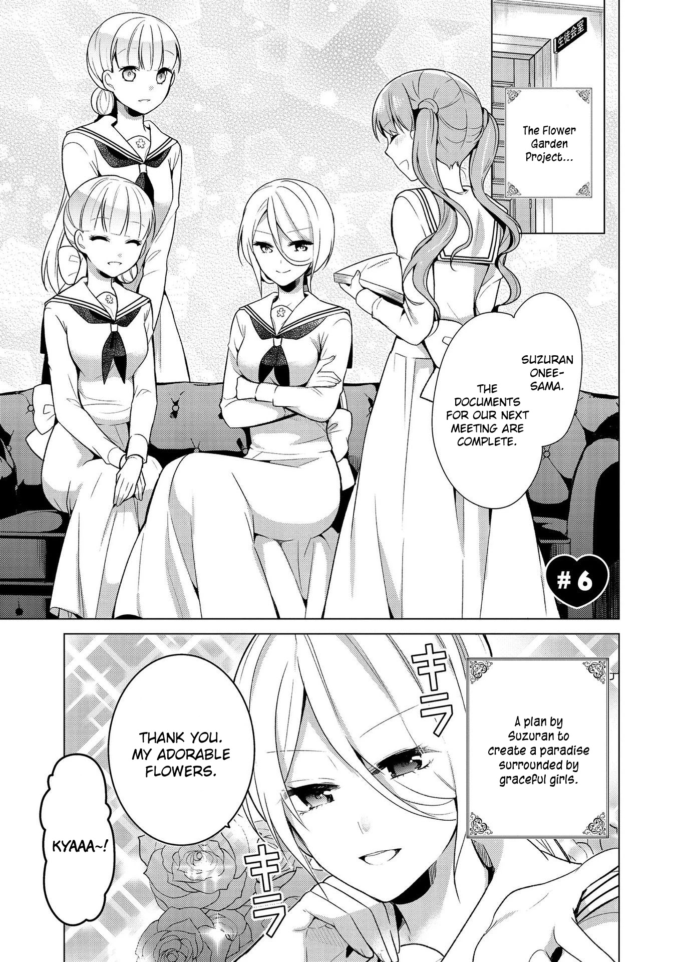 Ojou-sama wa Love Come no Shujinkou ni Naritai! Chapter 6 page 1 - Chapter 6