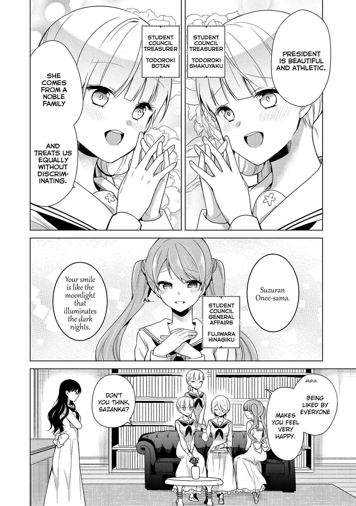 Ojou-sama wa Love Come no Shujinkou ni Naritai! Chapter 6 page 2 - Chapter 6