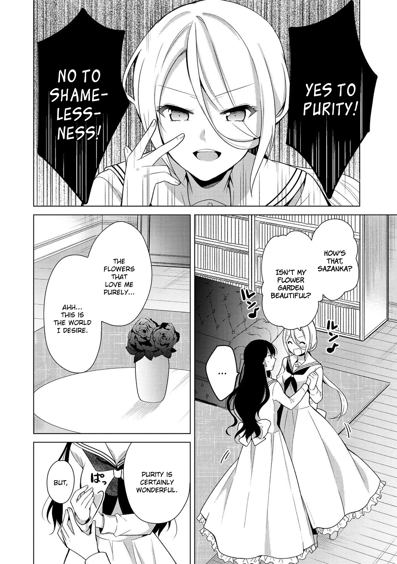 Ojou-sama wa Love Come no Shujinkou ni Naritai! Chapter 6 page 4 - Chapter 6