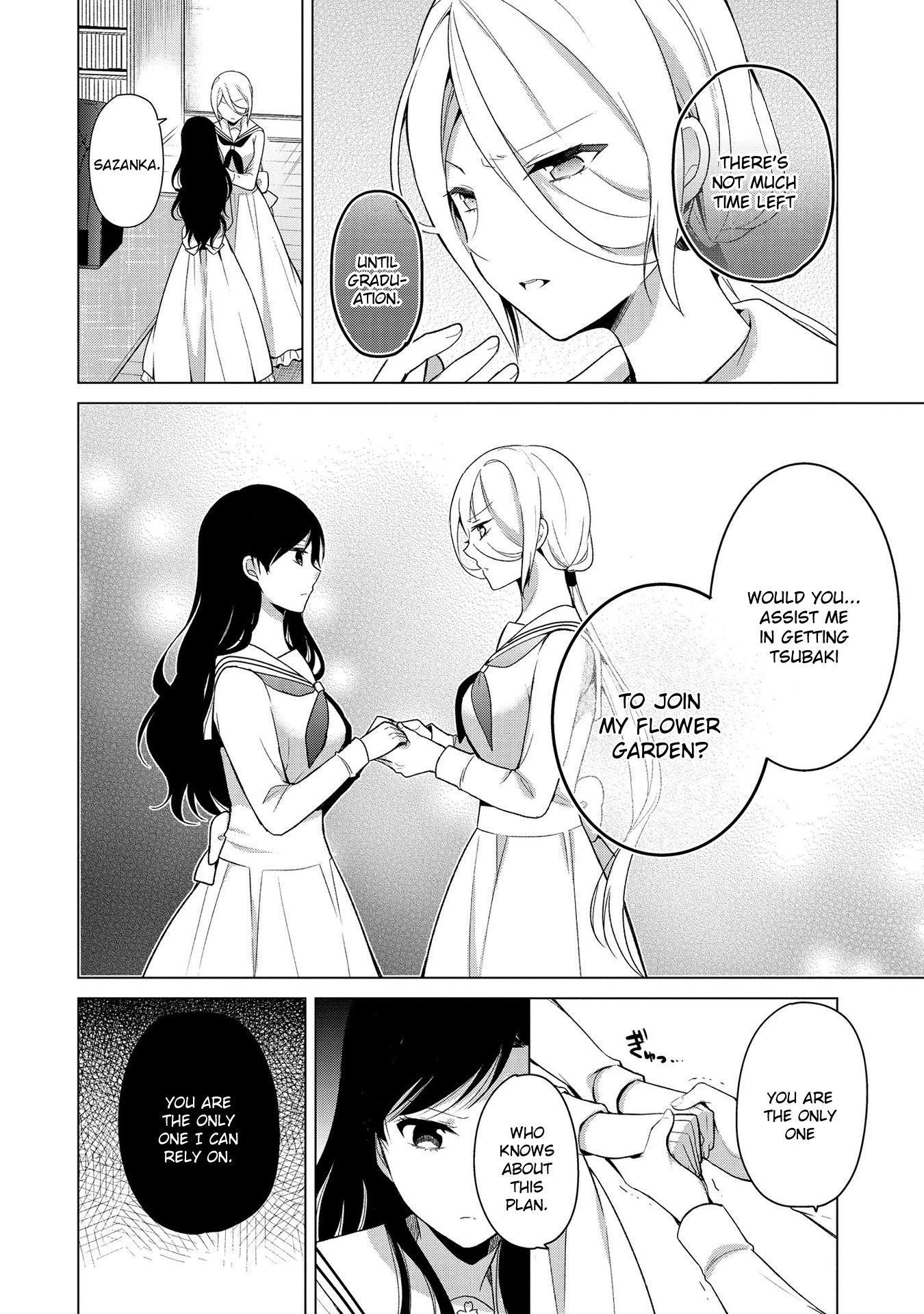 Ojou-sama wa Love Come no Shujinkou ni Naritai! Chapter 6 page 6 - Chapter 6