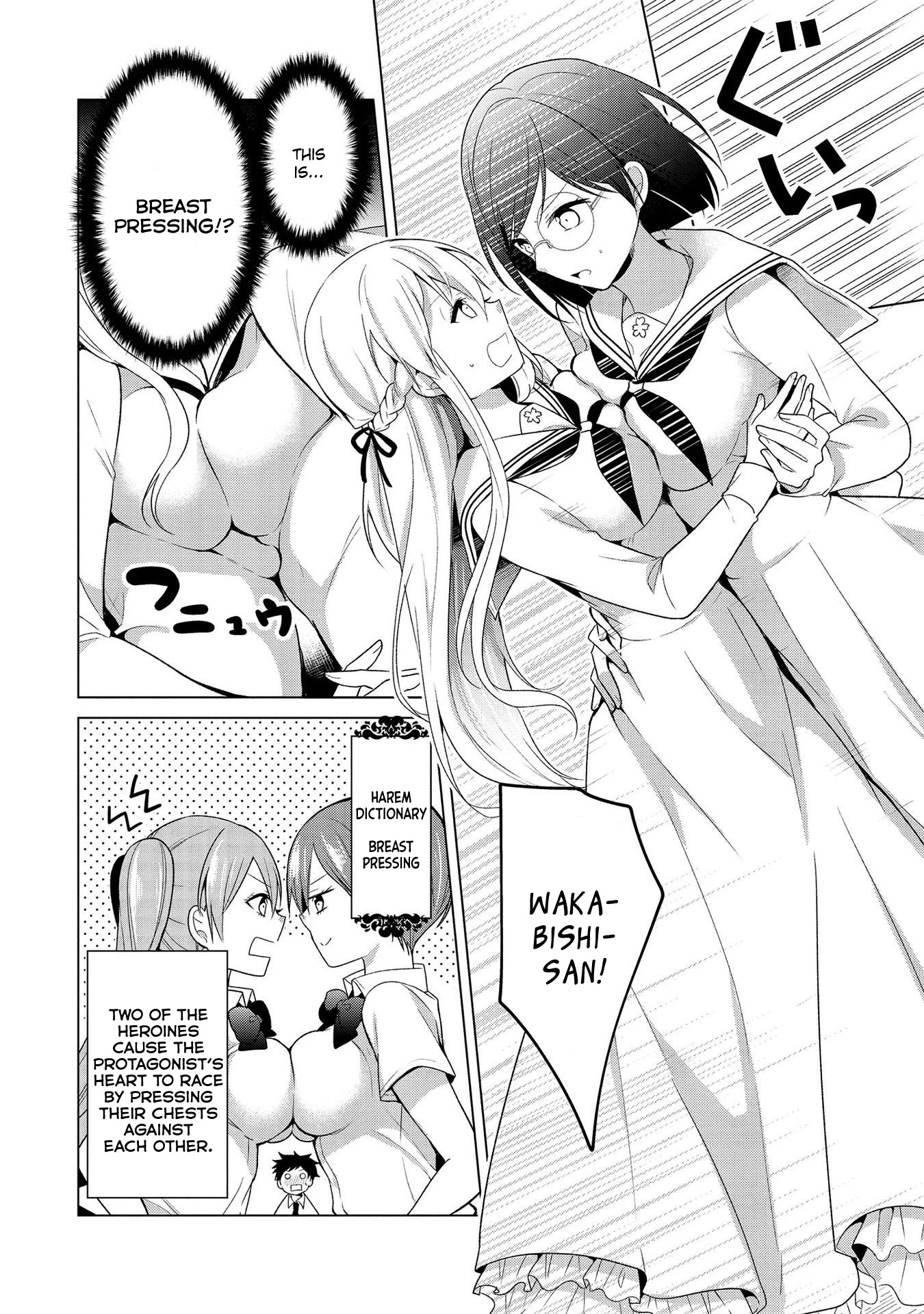 Ojou-sama wa Love Come no Shujinkou ni Naritai! Chapter 6 page 8 - Chapter 6