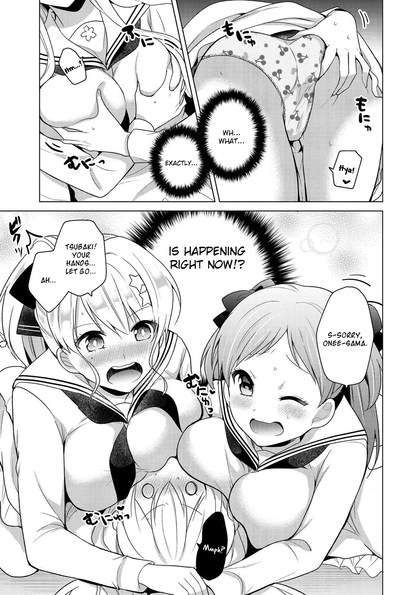 Ojou-sama wa Love Come no Shujinkou ni Naritai! Chapter 7 page 11 - Chapter 7
