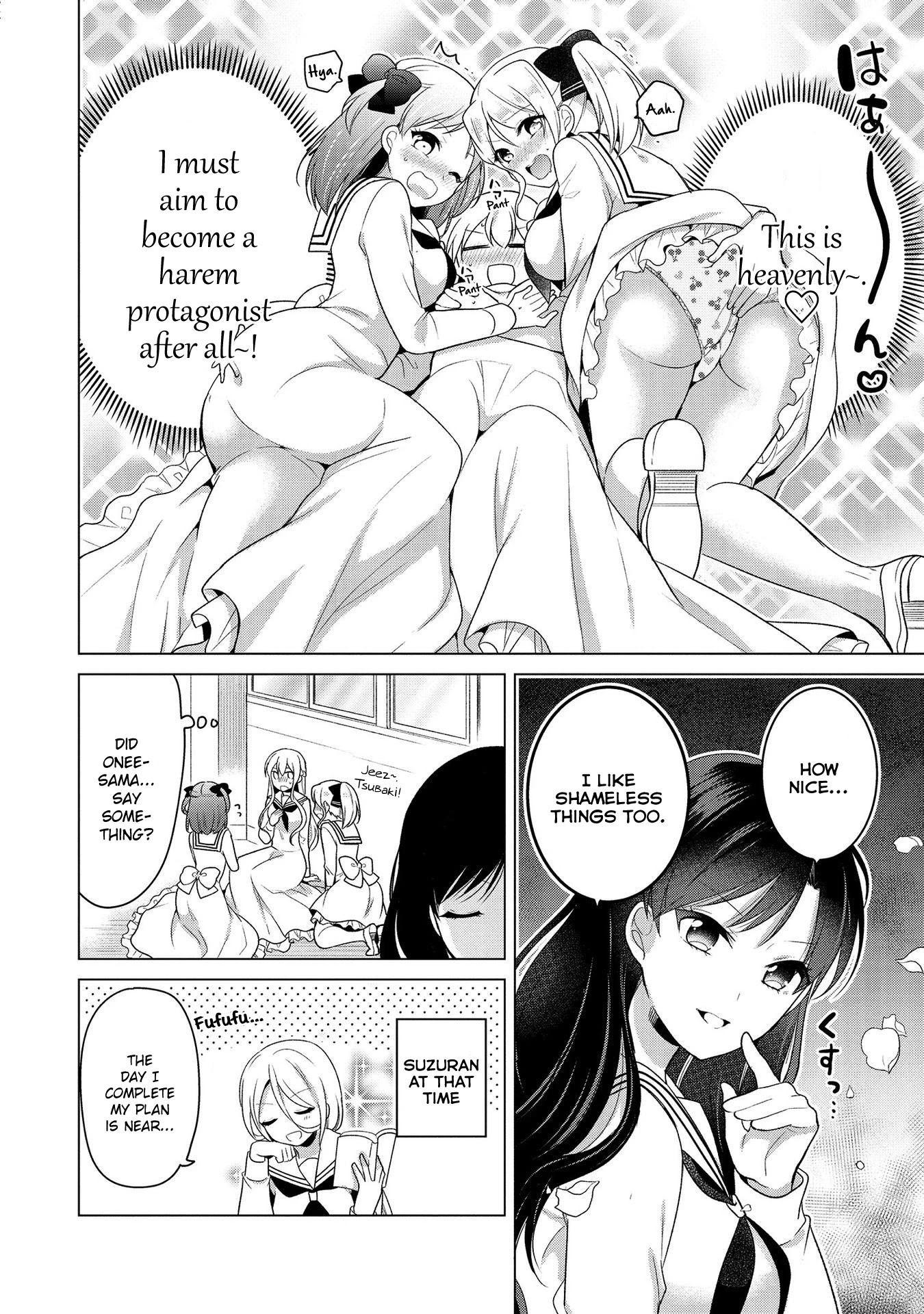 Ojou-sama wa Love Come no Shujinkou ni Naritai! Chapter 7 page 12 - Chapter 7