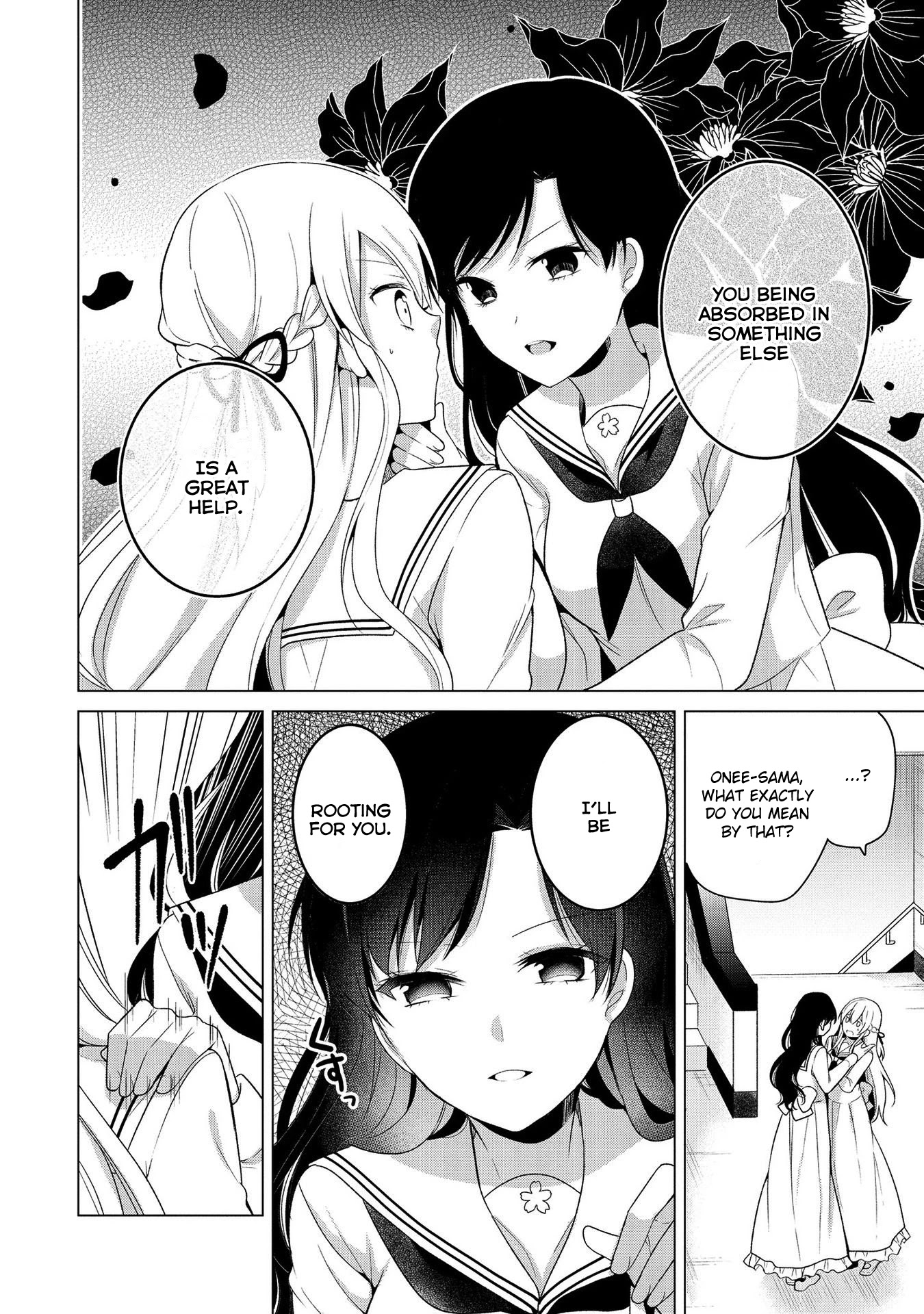 Ojou-sama wa Love Come no Shujinkou ni Naritai! Chapter 7 page 4 - Chapter 7