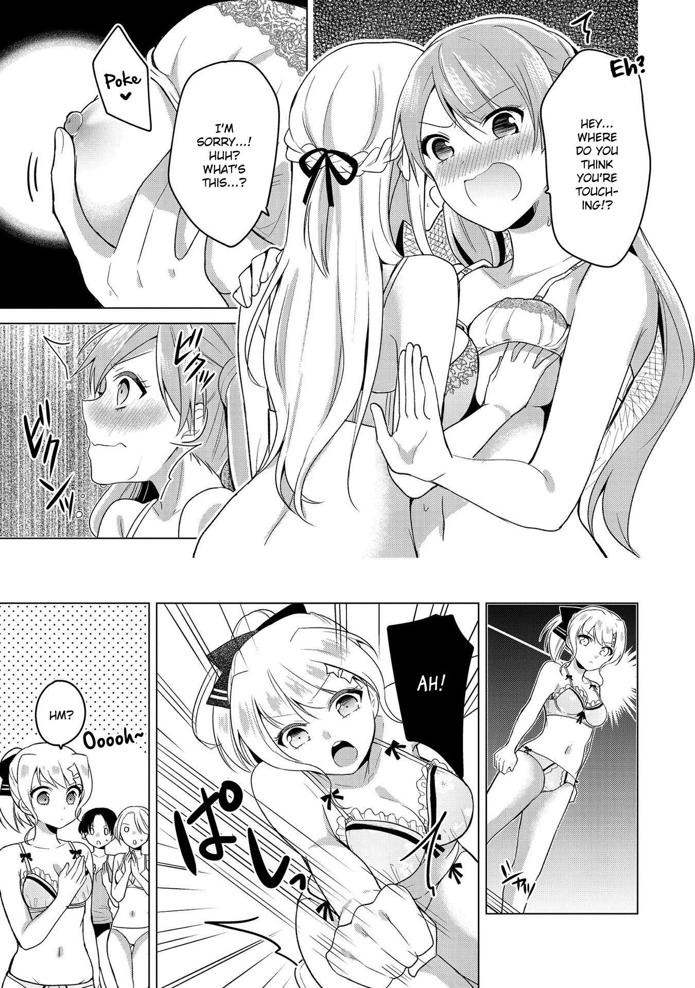 Ojou-sama wa Love Come no Shujinkou ni Naritai! Chapter 8 page 15 - Chapter 8