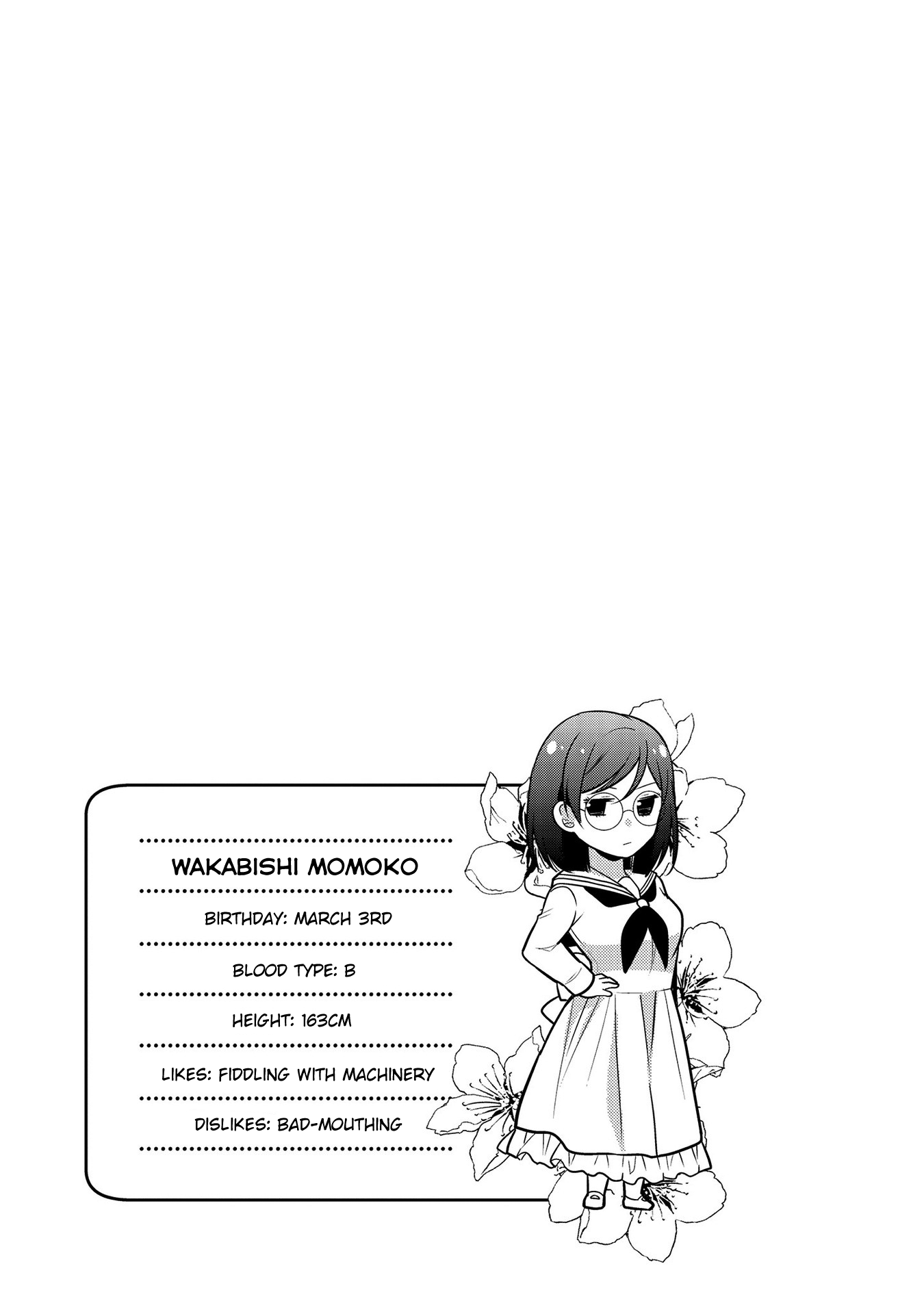 Ojou-sama wa Love Come no Shujinkou ni Naritai! Chapter 8 page 19 - Chapter 8