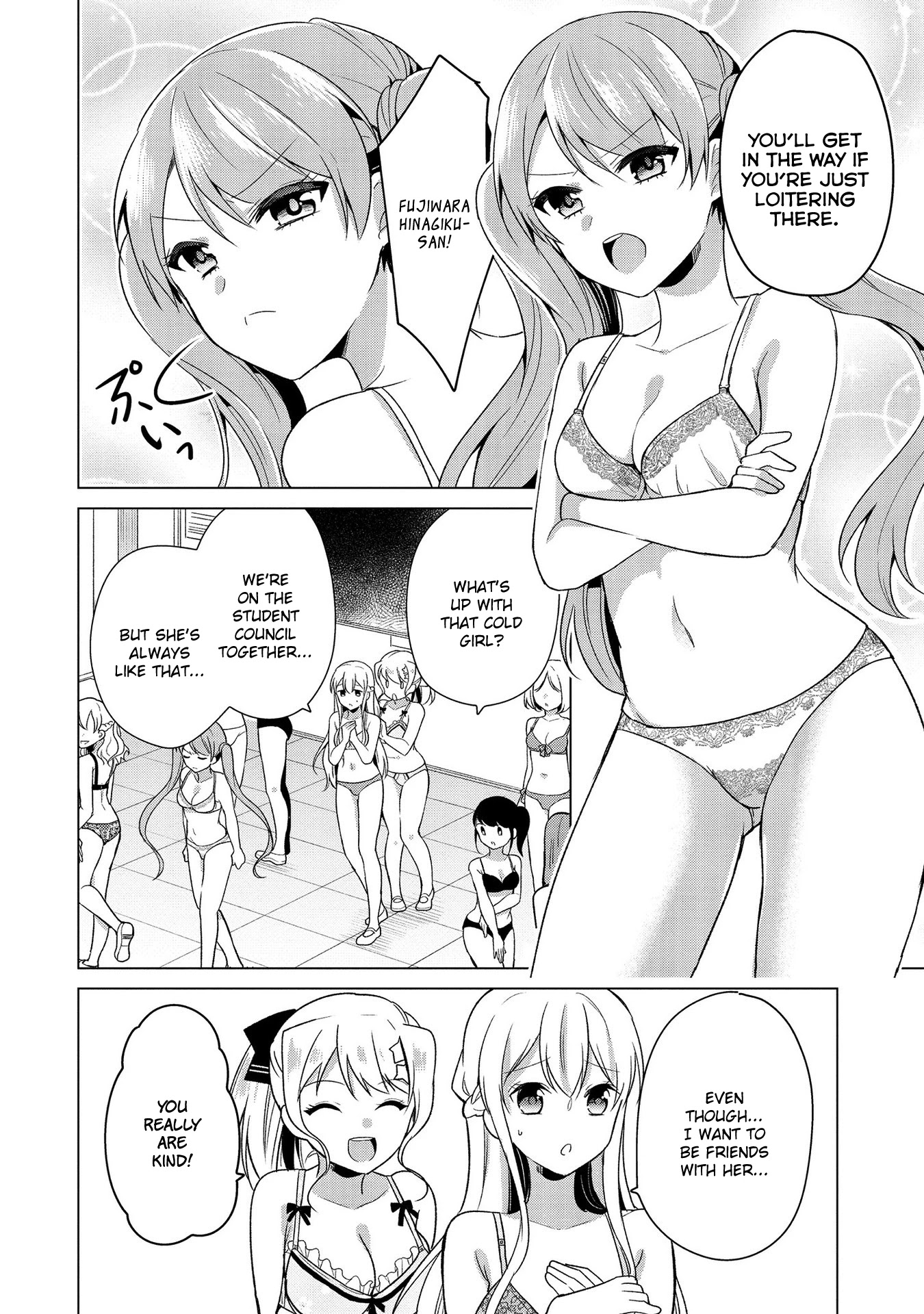 Ojou-sama wa Love Come no Shujinkou ni Naritai! Chapter 8 page 4 - Chapter 8
