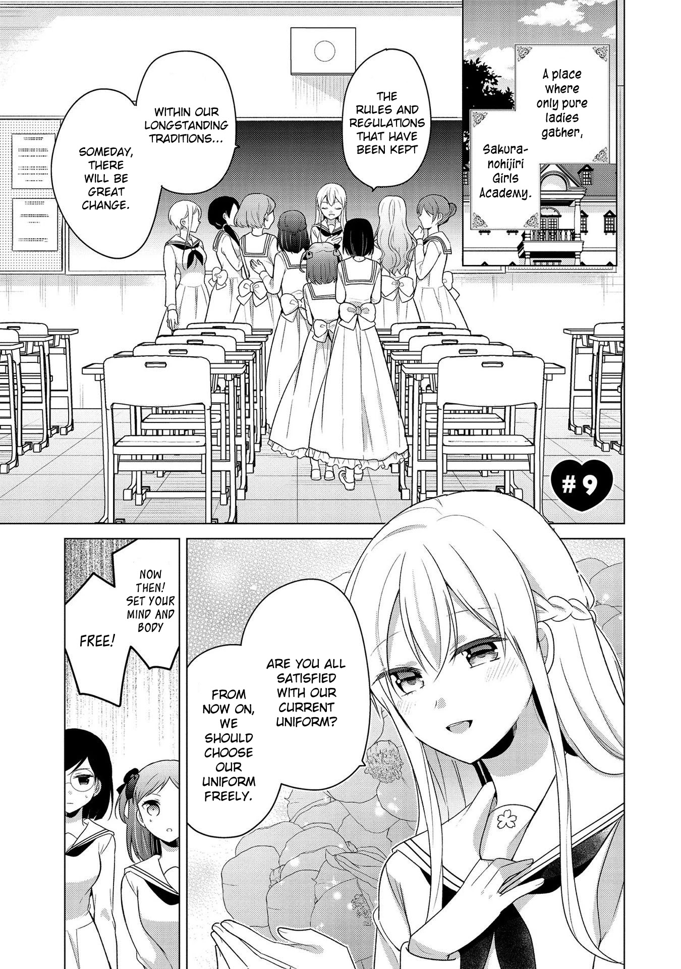 Ojou-sama wa Love Come no Shujinkou ni Naritai! Chapter 9 page 1 - Chapter 9