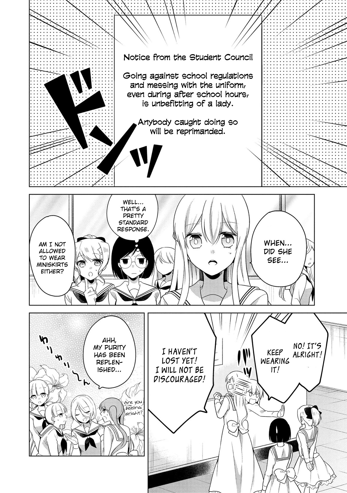 Ojou-sama wa Love Come no Shujinkou ni Naritai! Chapter 9 page 12 - Chapter 9