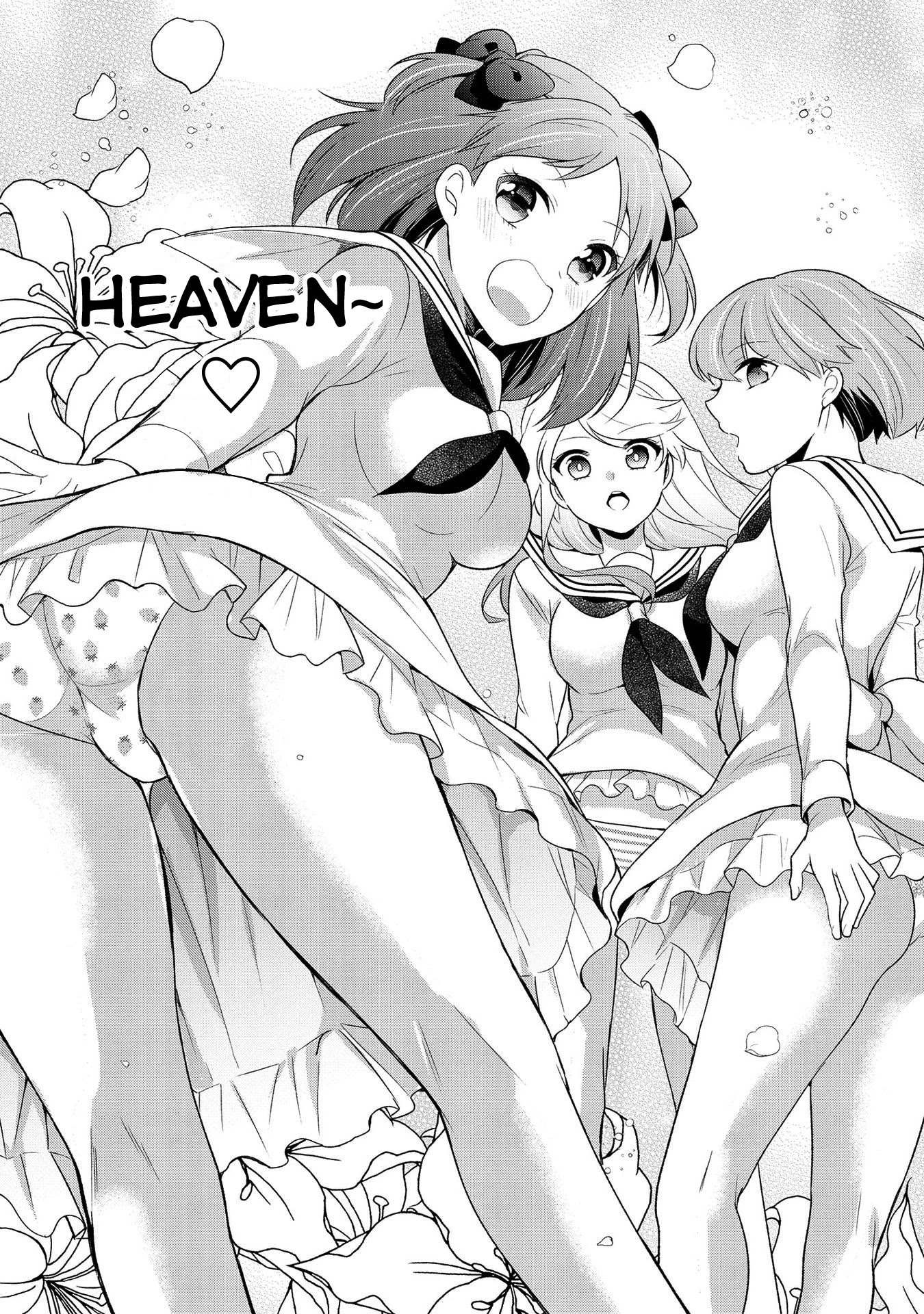 Ojou-sama wa Love Come no Shujinkou ni Naritai! Chapter 9 page 9 - Chapter 9
