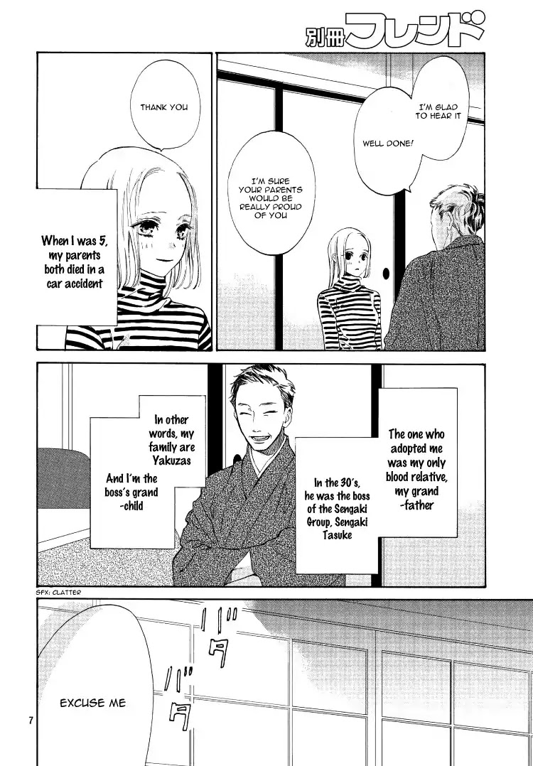 Ojou to Banken-kun Chapter 1 page 10 - Chapter 1: Spring and the Beginning