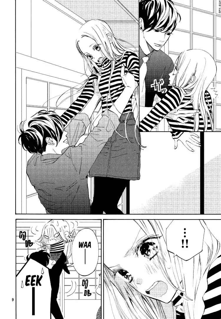 Ojou to Banken-kun Chapter 1 page 12 - Chapter 1: Spring and the Beginning