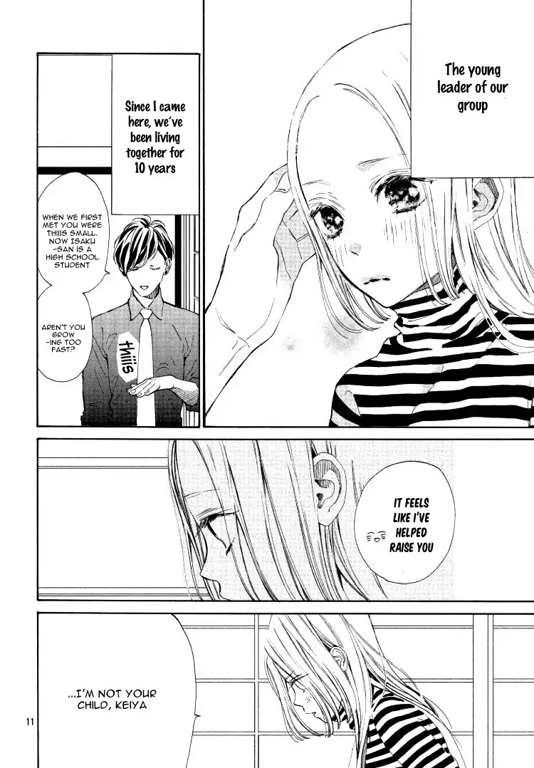Ojou to Banken-kun Chapter 1 page 14 - Chapter 1: Spring and the Beginning