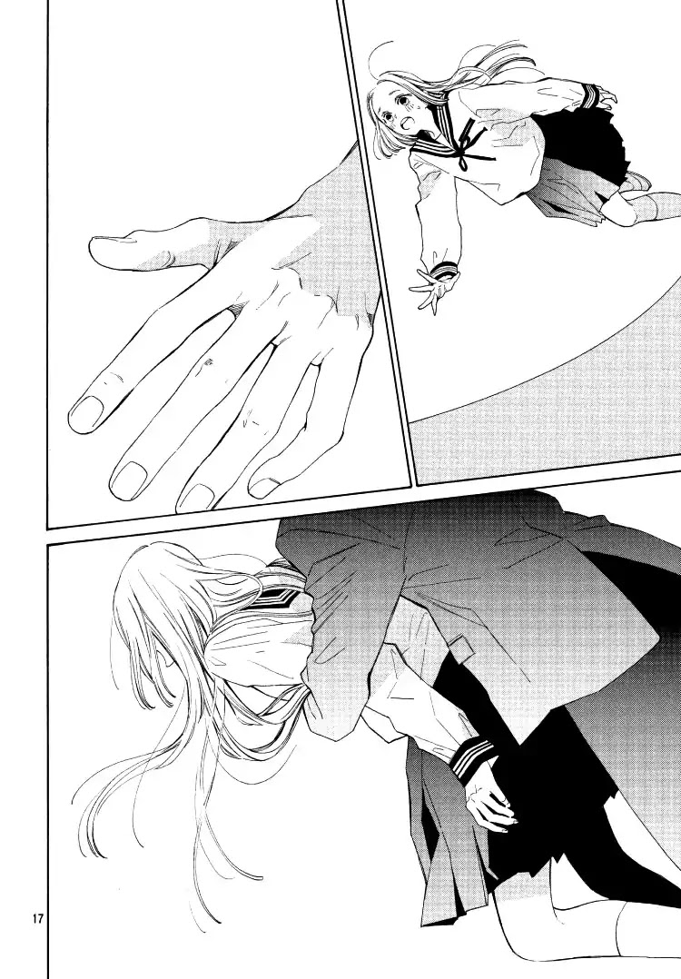 Ojou to Banken-kun Chapter 1 page 20 - Chapter 1: Spring and the Beginning