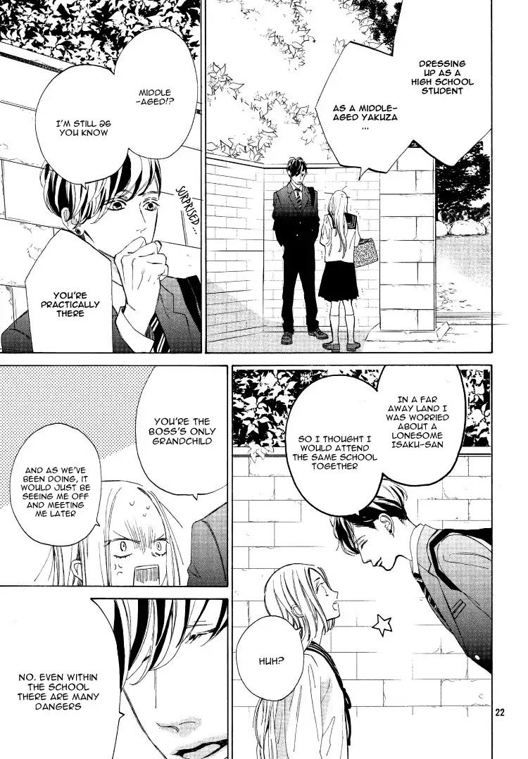 Ojou to Banken-kun Chapter 1 page 25 - Chapter 1: Spring and the Beginning