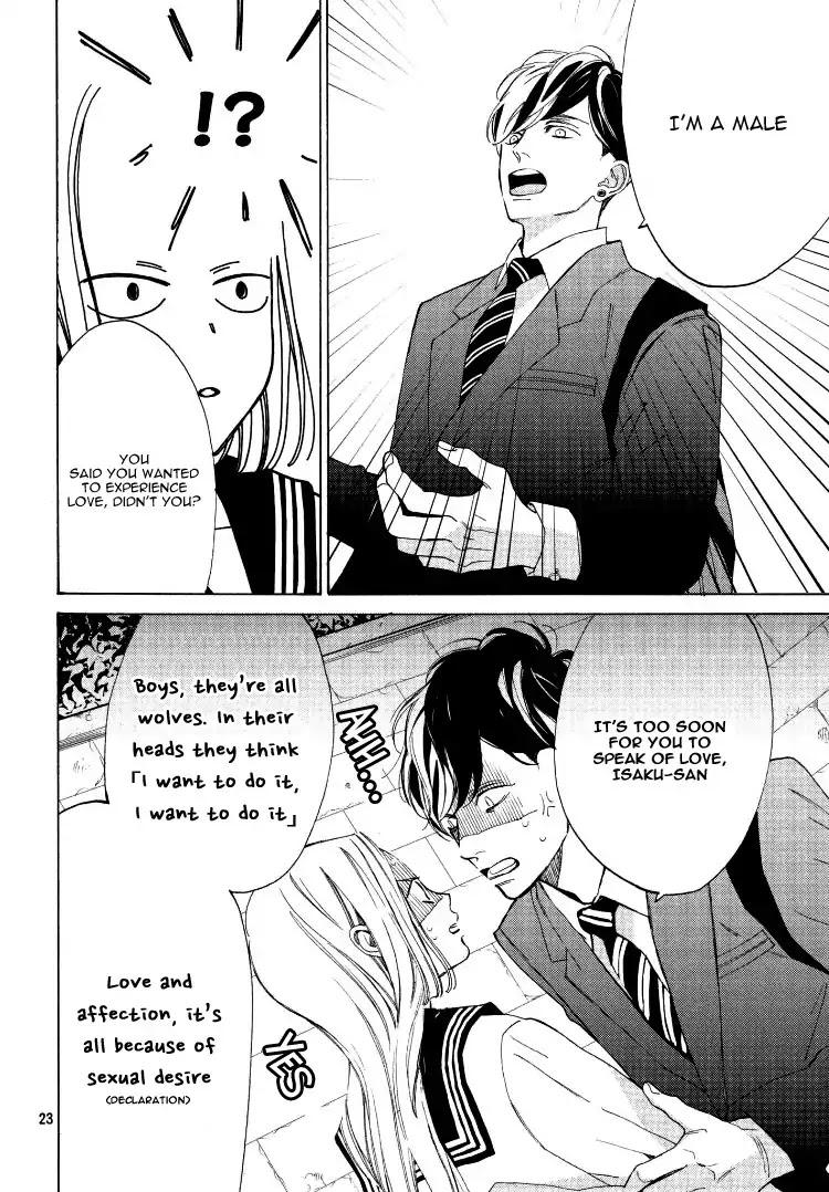 Ojou to Banken-kun Chapter 1 page 26 - Chapter 1: Spring and the Beginning