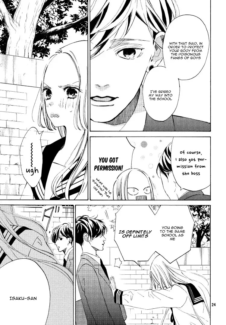 Ojou to Banken-kun Chapter 1 page 27 - Chapter 1: Spring and the Beginning